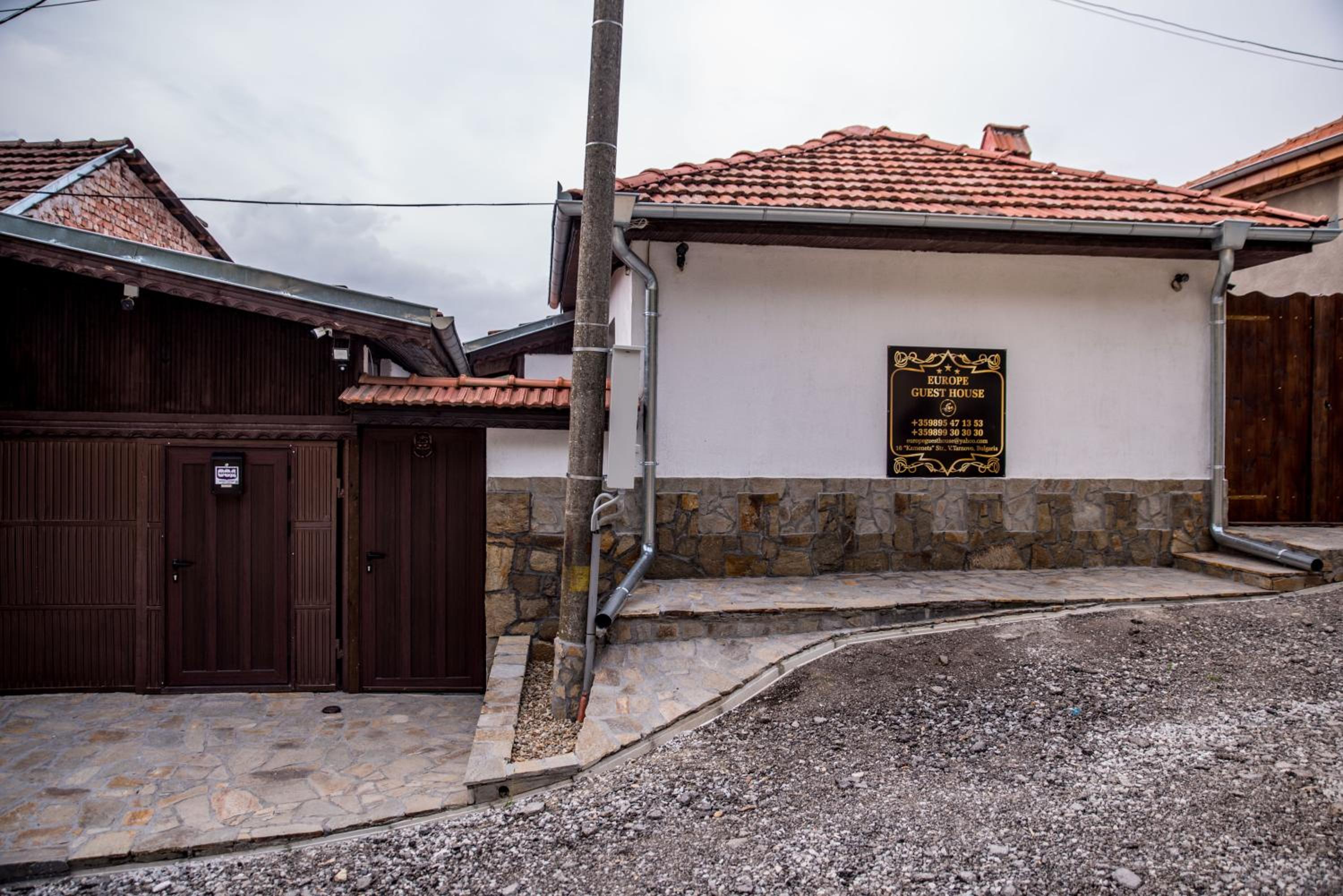 EUROPE GUEST HOUSE § КЪЩА ЗА ГОСТИ ЕВРОПА