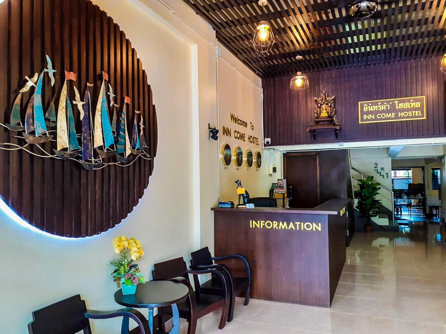 recepcion & lobby