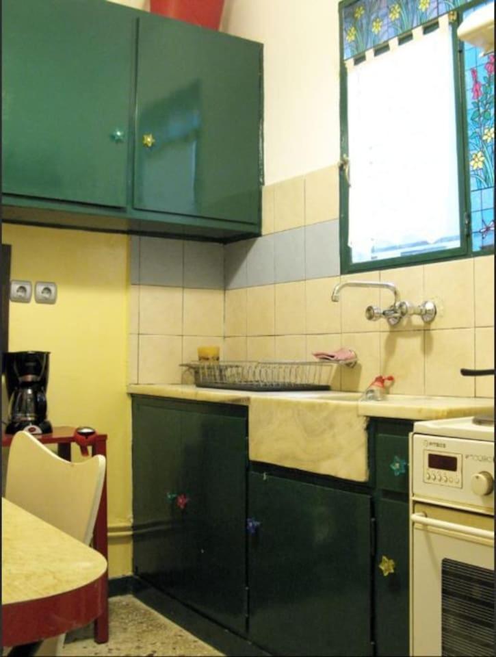 kitchen