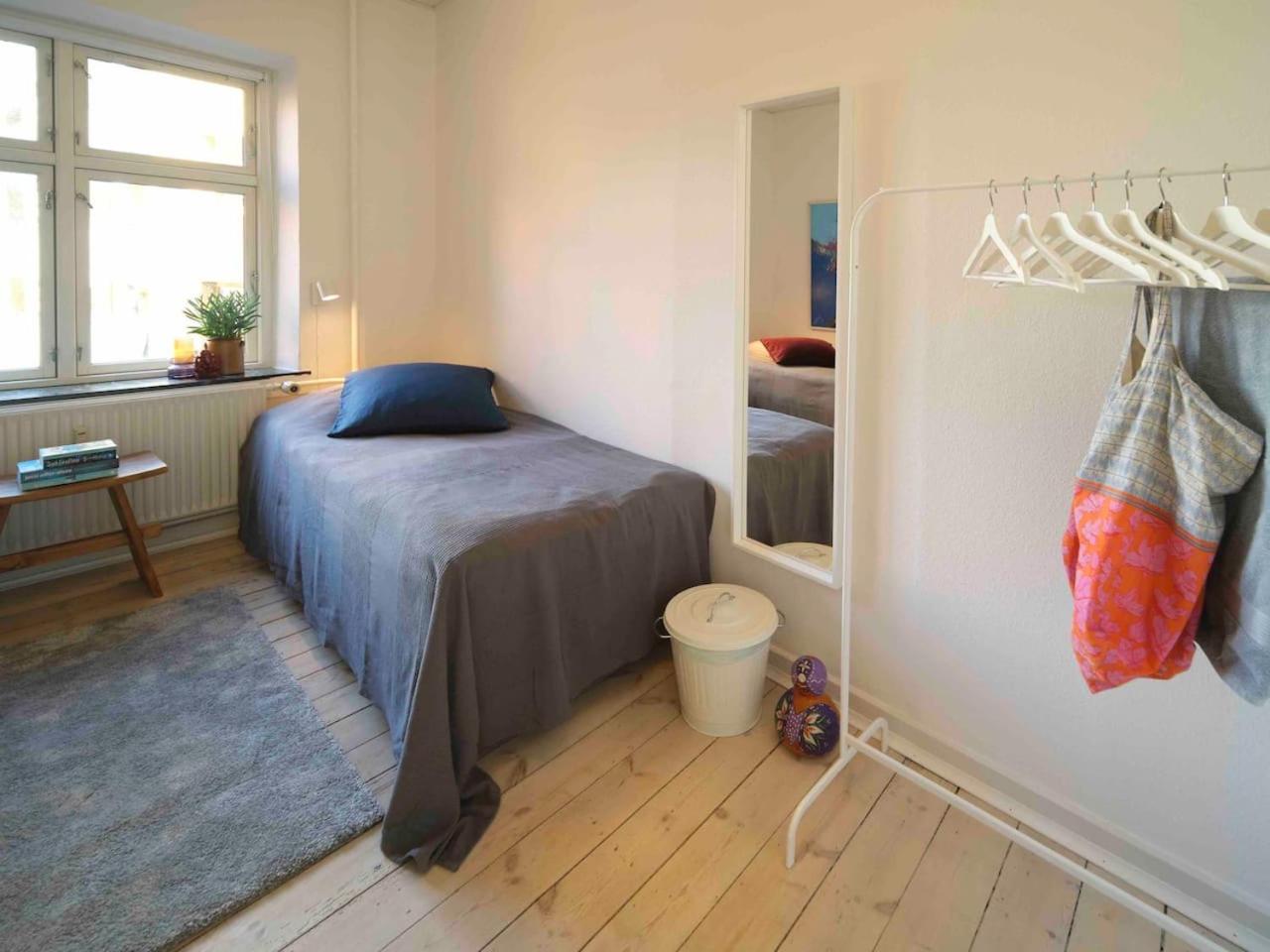 Cozy Stay
