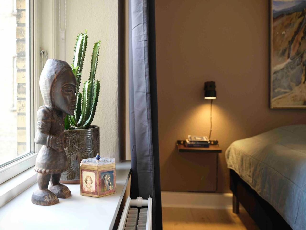 Cozy Stay