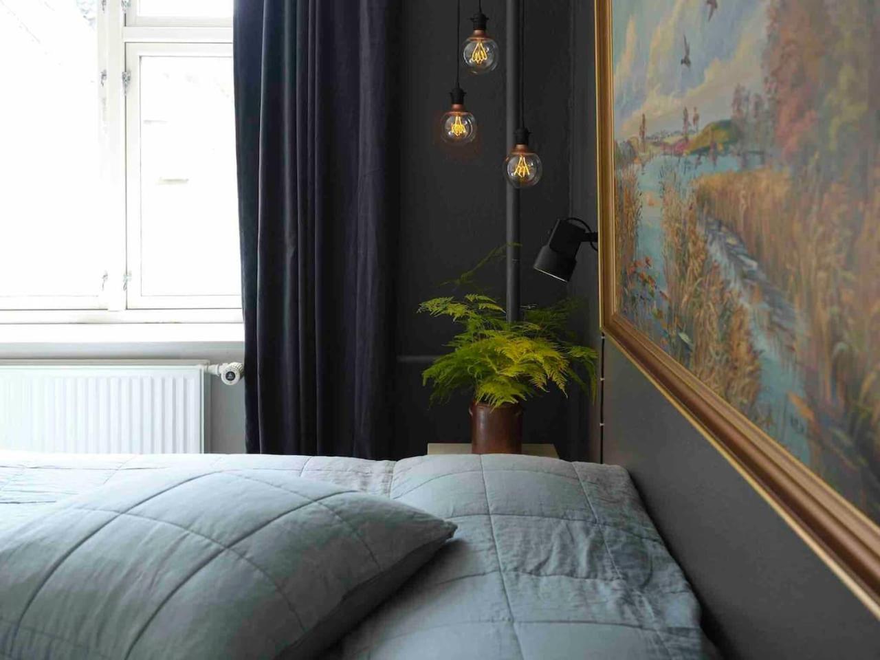 Cozy Stay