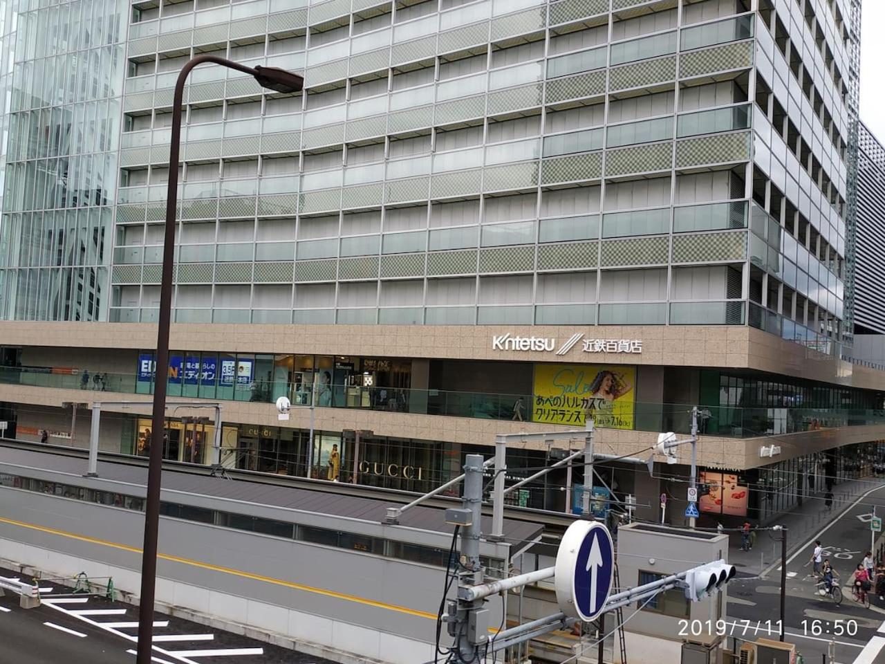 Tennoji 100㎡, 1min walk to Abeno Station, carpark!