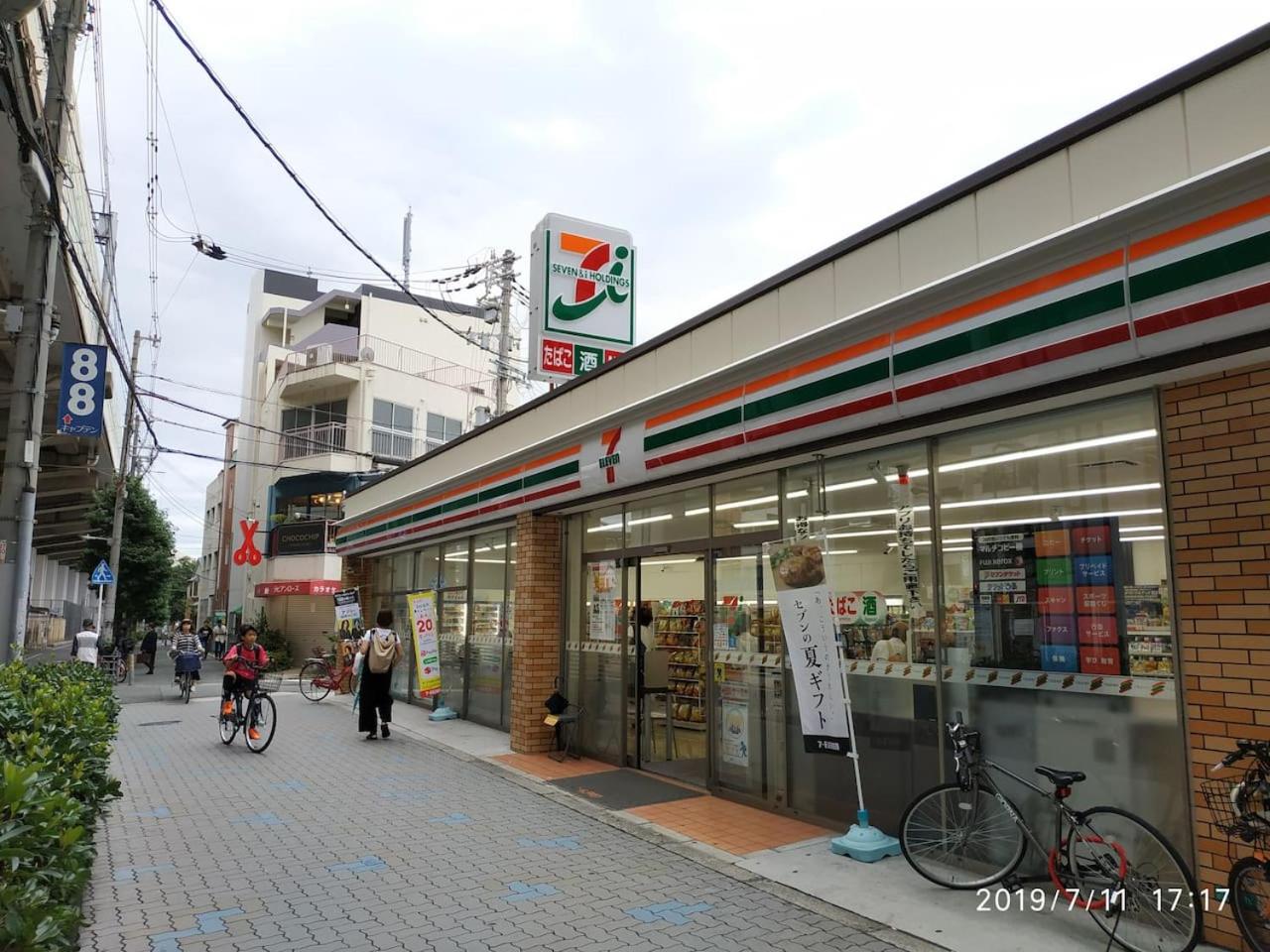 Tennoji 100㎡, 1min walk to Abeno Station, carpark!