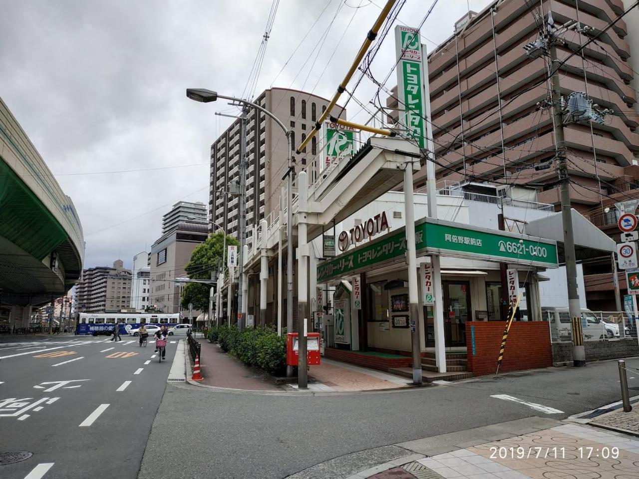 Tennoji 100㎡, 1min walk to Abeno Station, carpark!