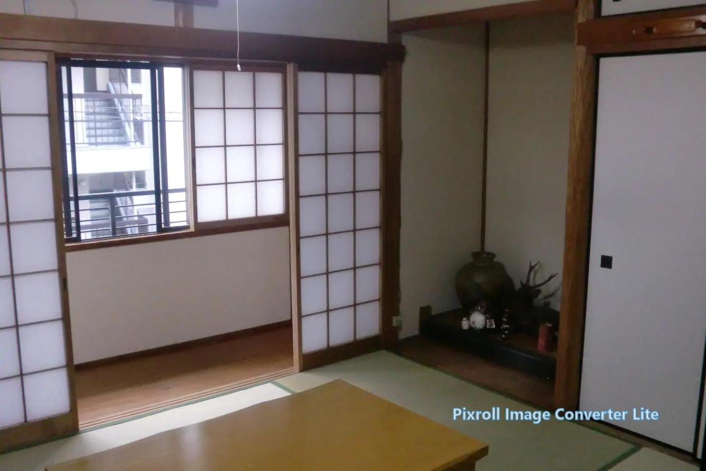 Photo 8