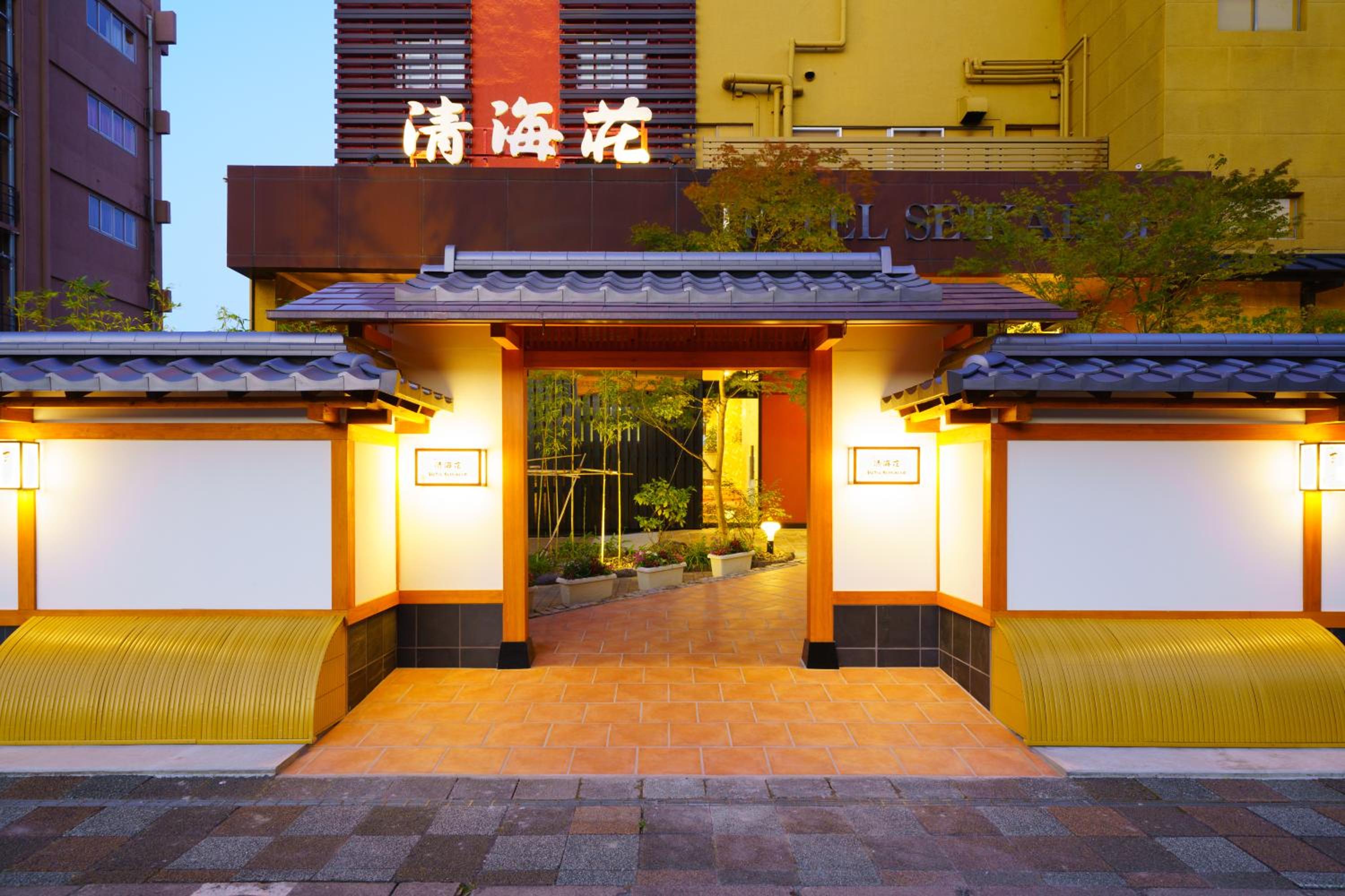 Tenku Yubo Seikaiso