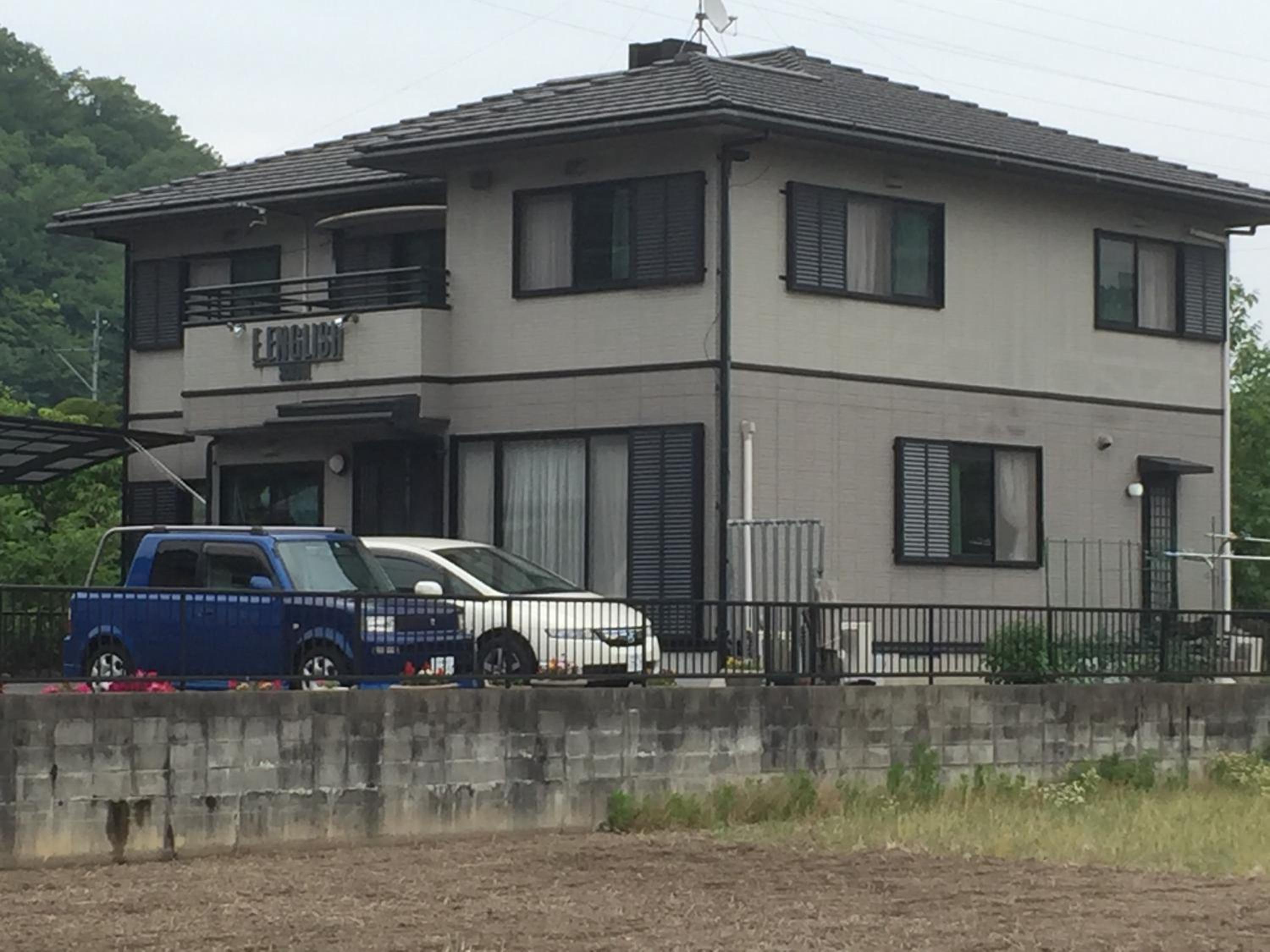 E.English Guest House