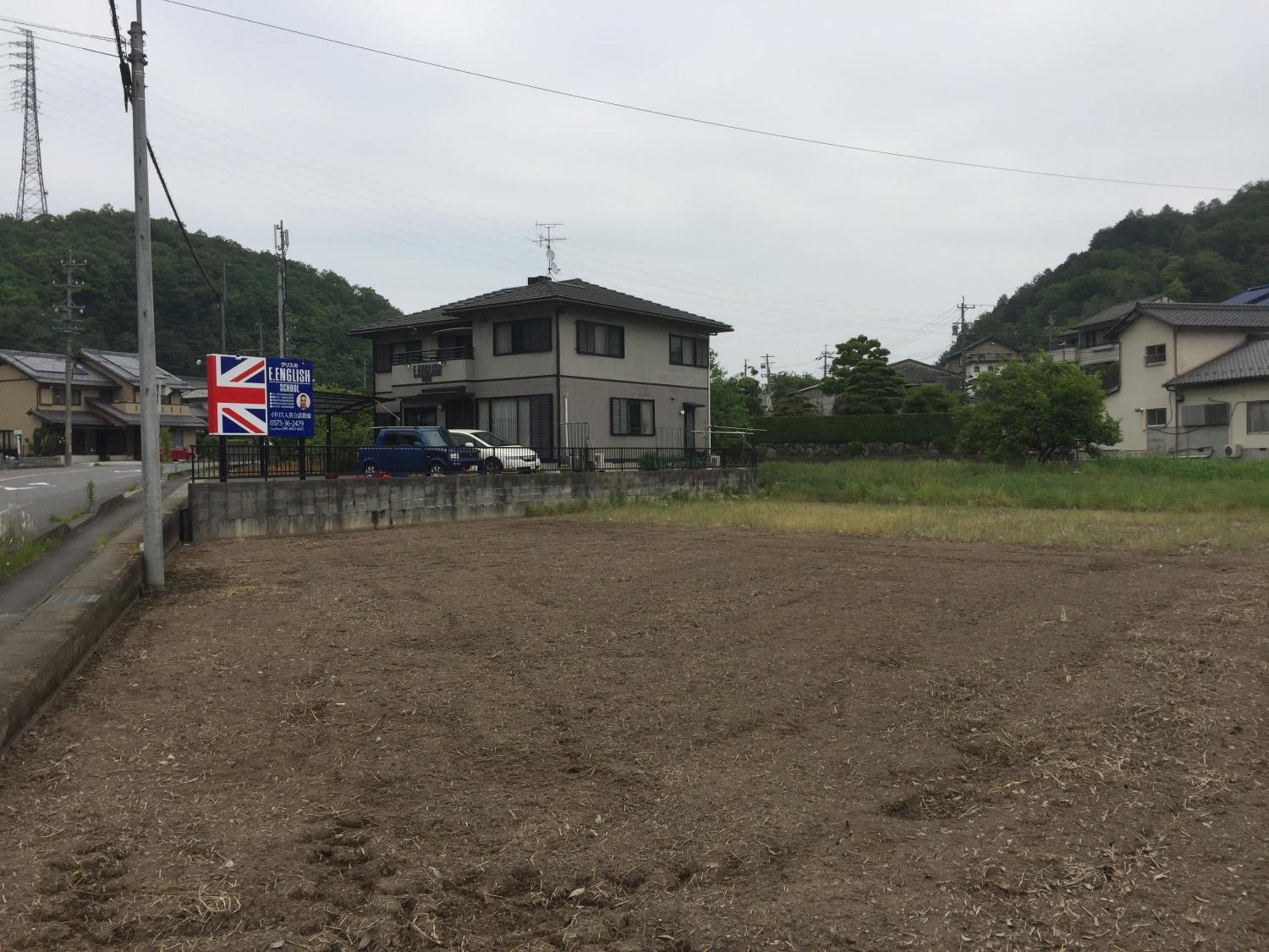 E.English Guest House