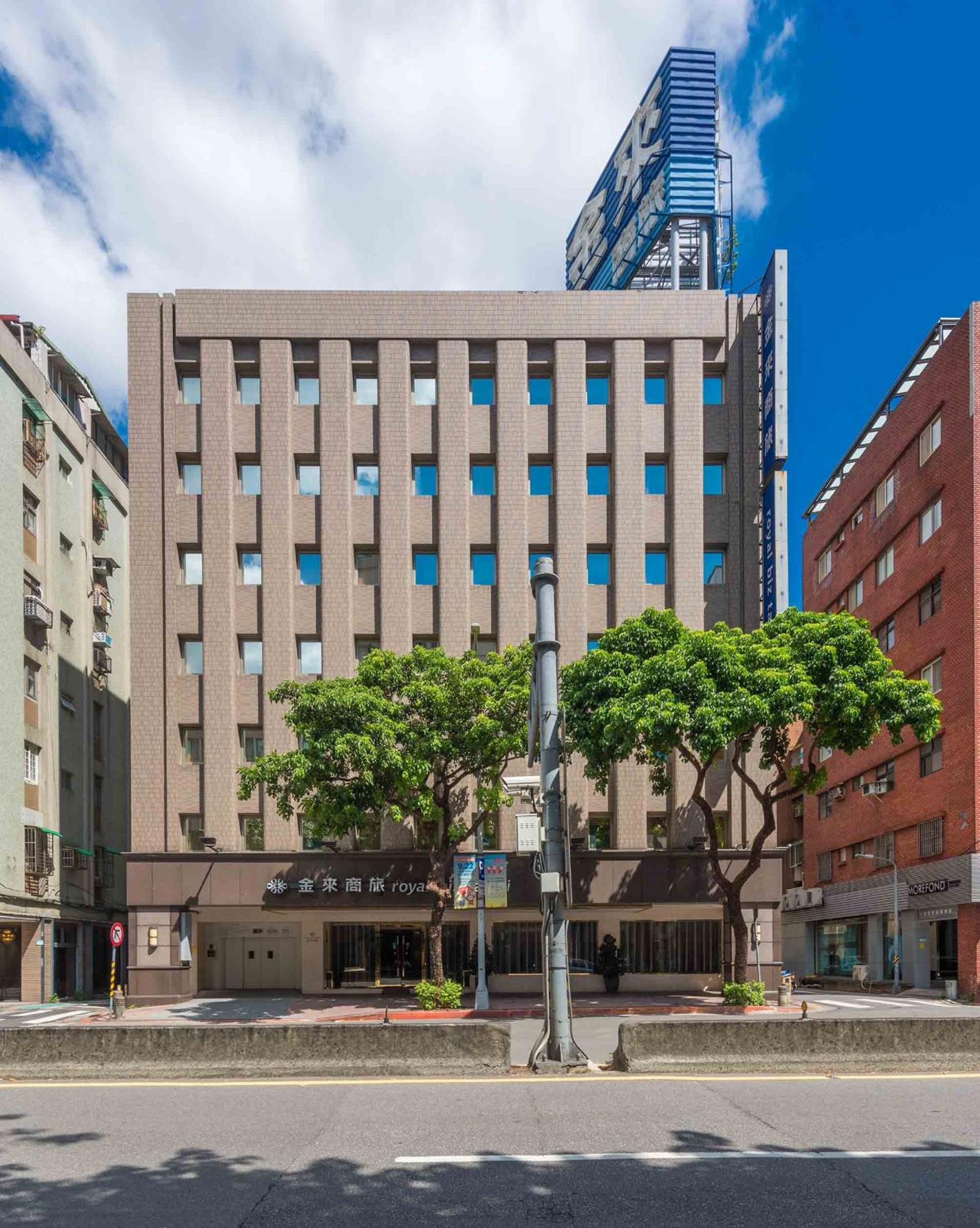 Royal Biz Taipei Hotel - Image 4