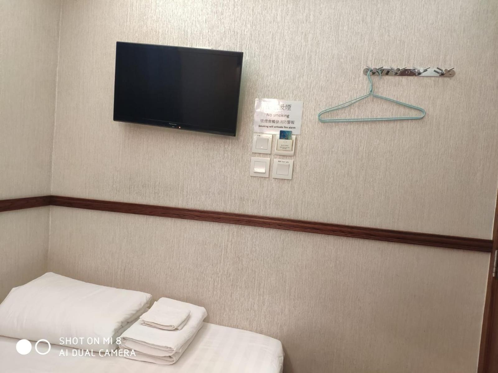 Celltronik Hostel 先創旅店