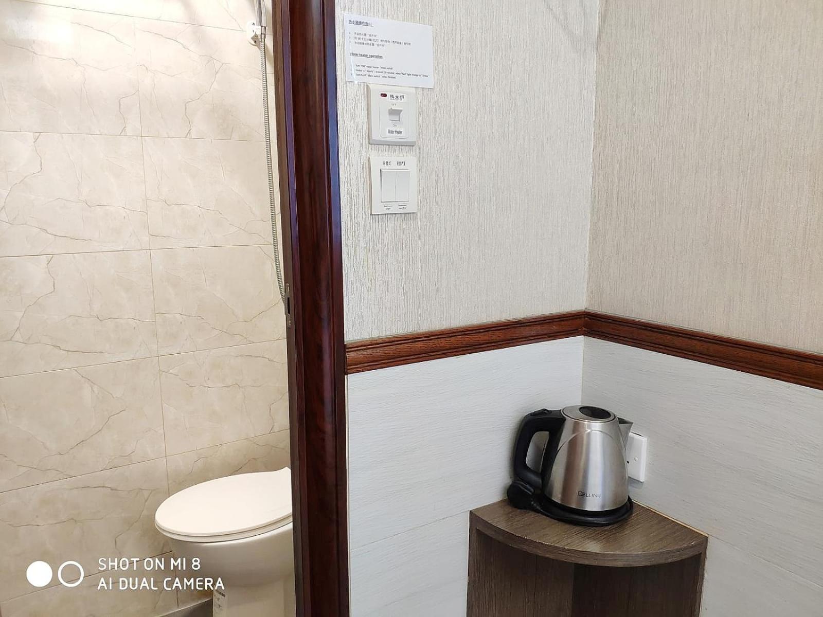 Celltronik Hostel 先創旅店