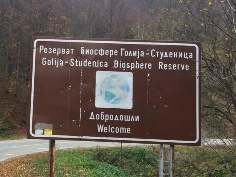 Photo 32