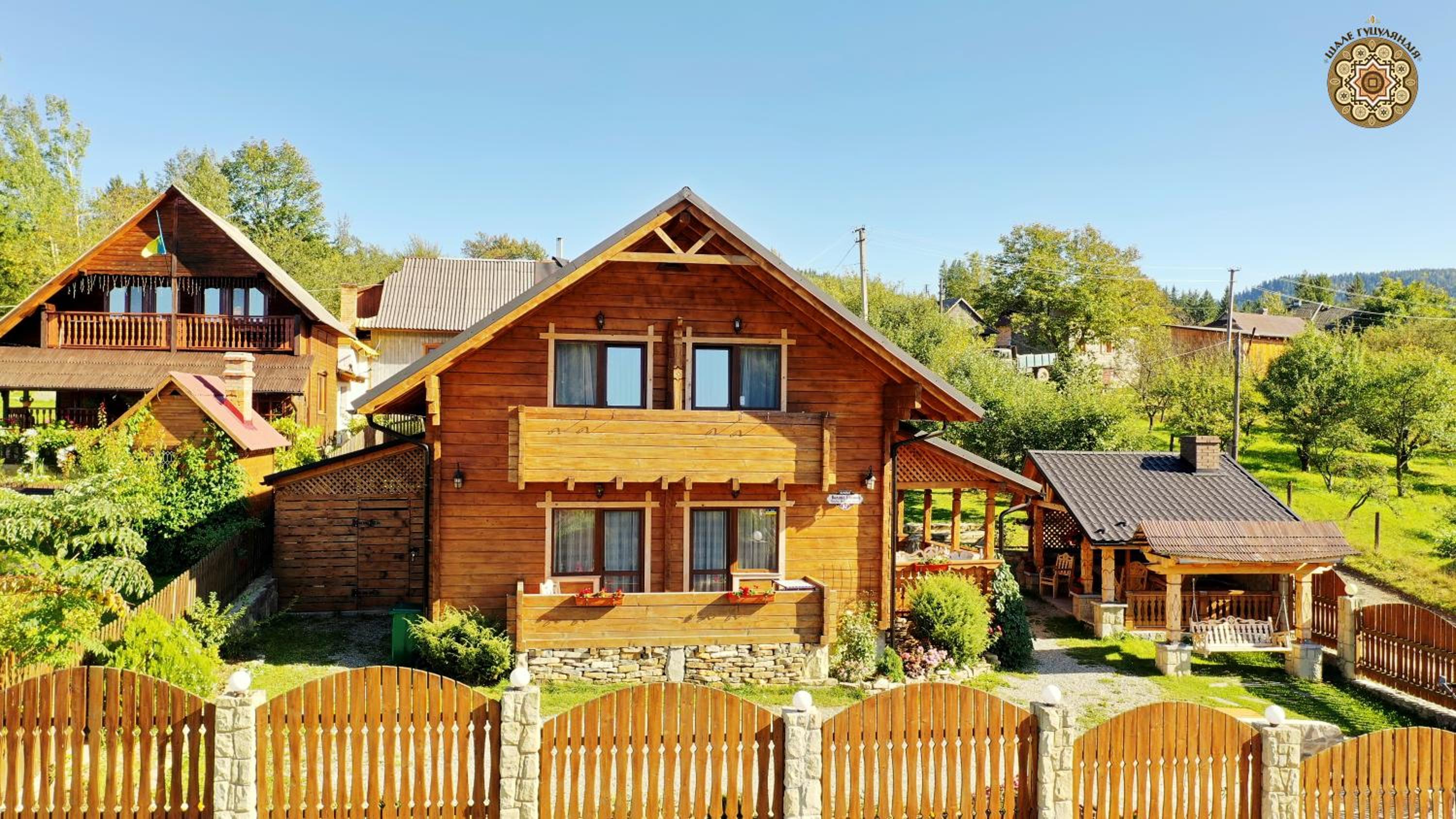 Chalet Hutsulyandiya view 2