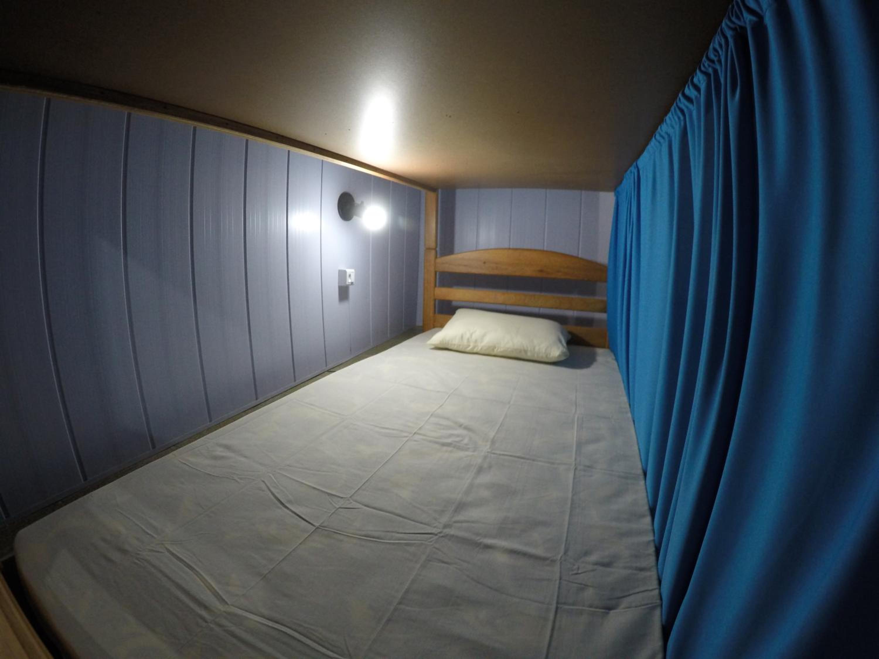 Aldeia Hostel