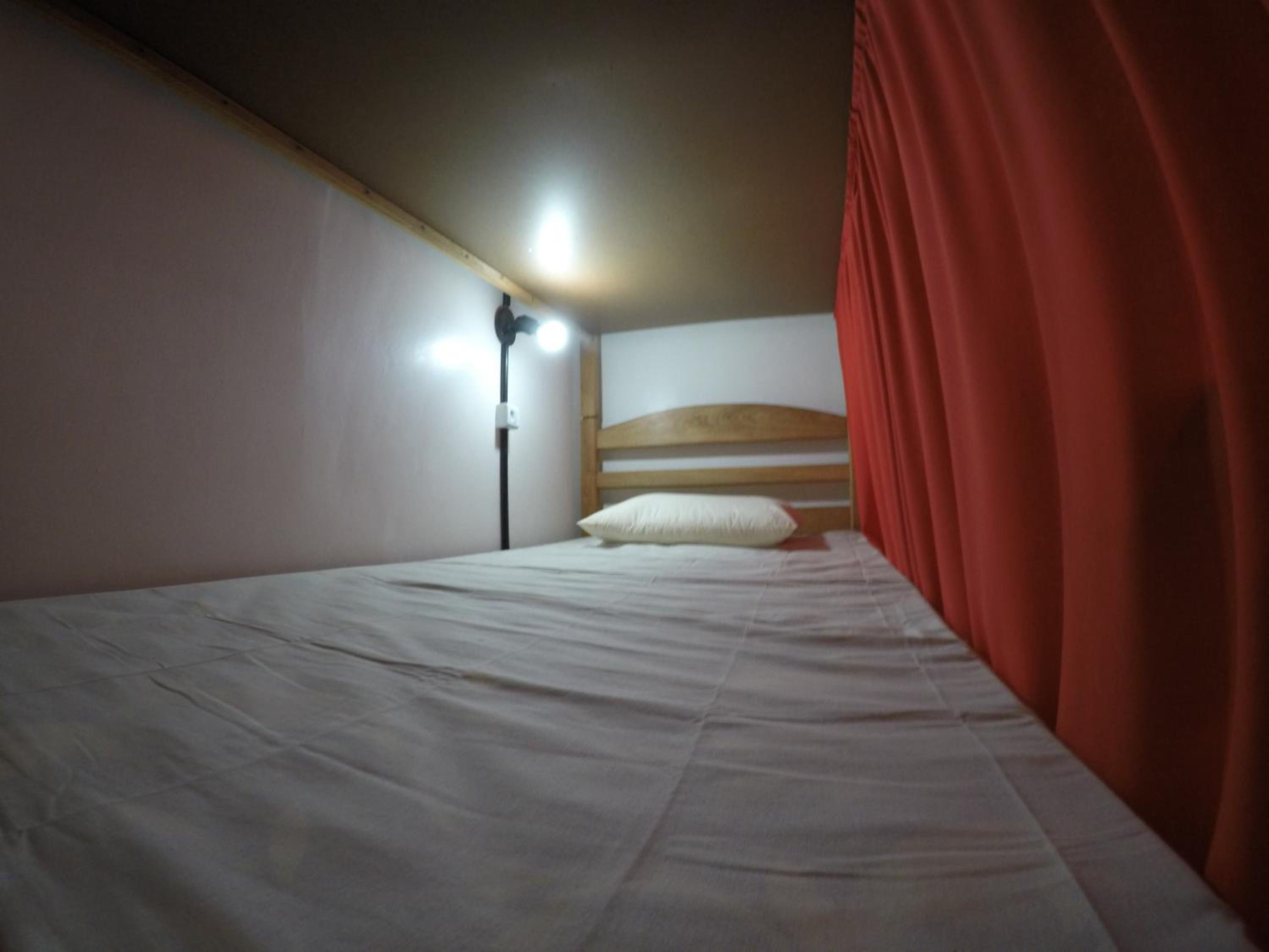 Aldeia Hostel