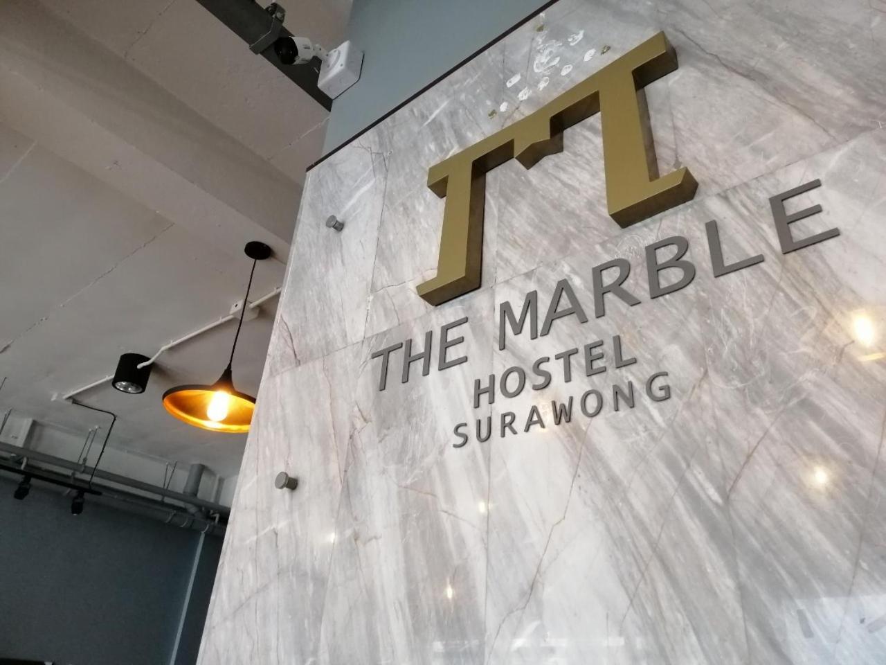 The Marble Hostel
