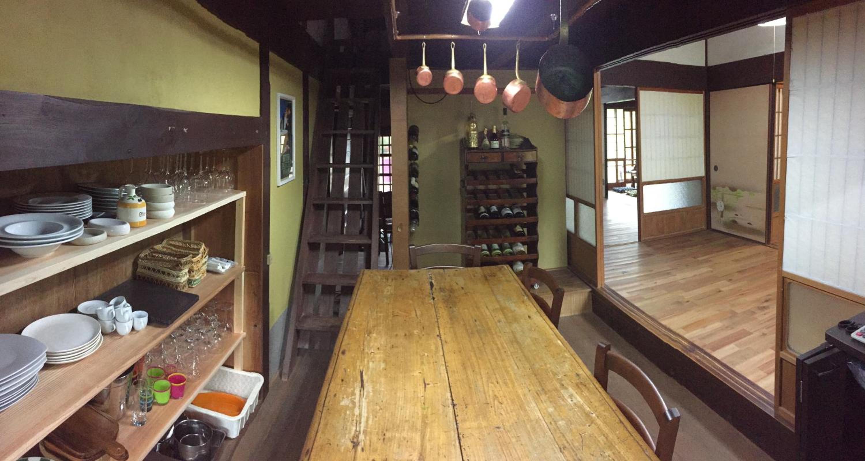kitchen