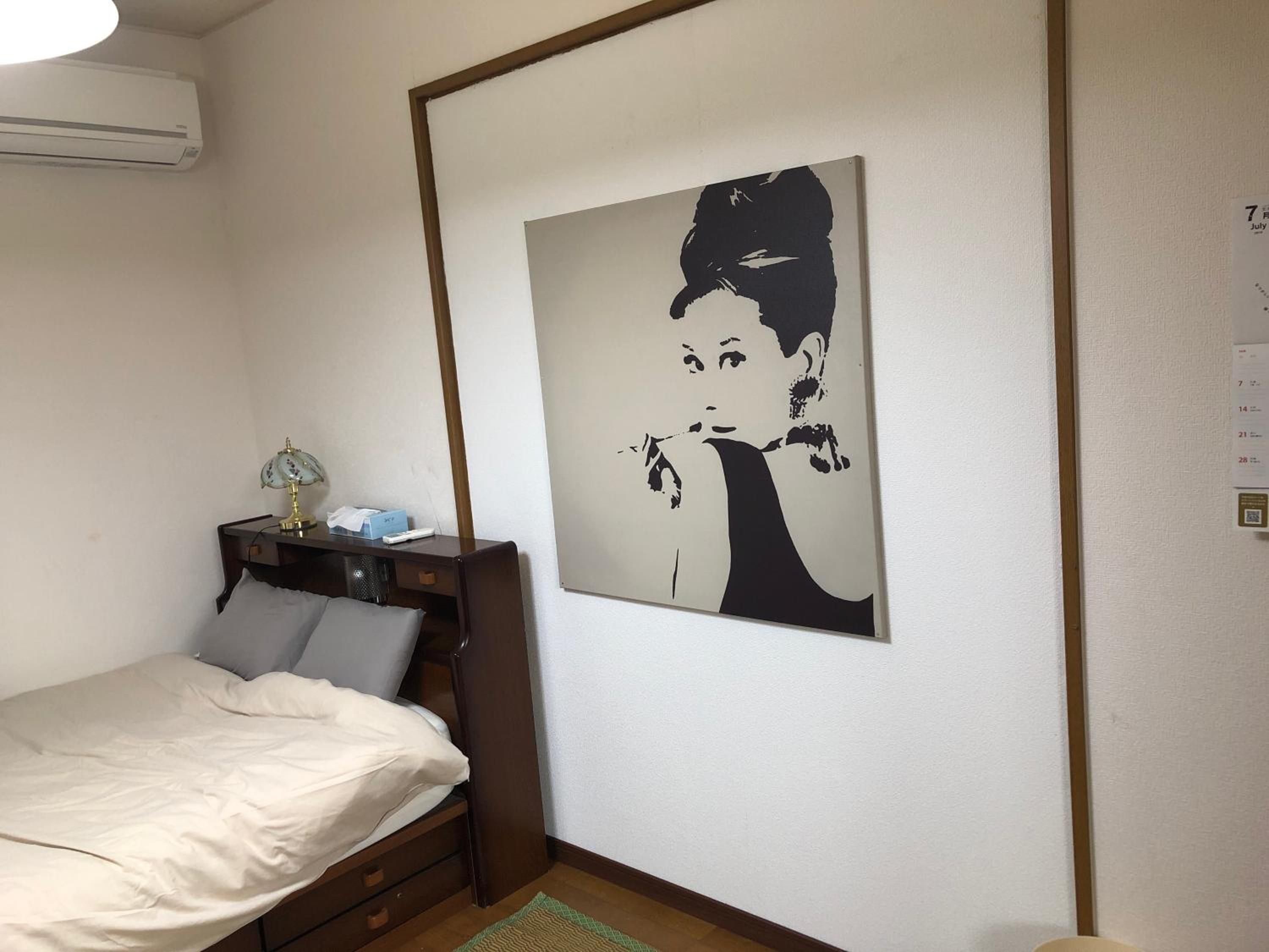 Photo 7