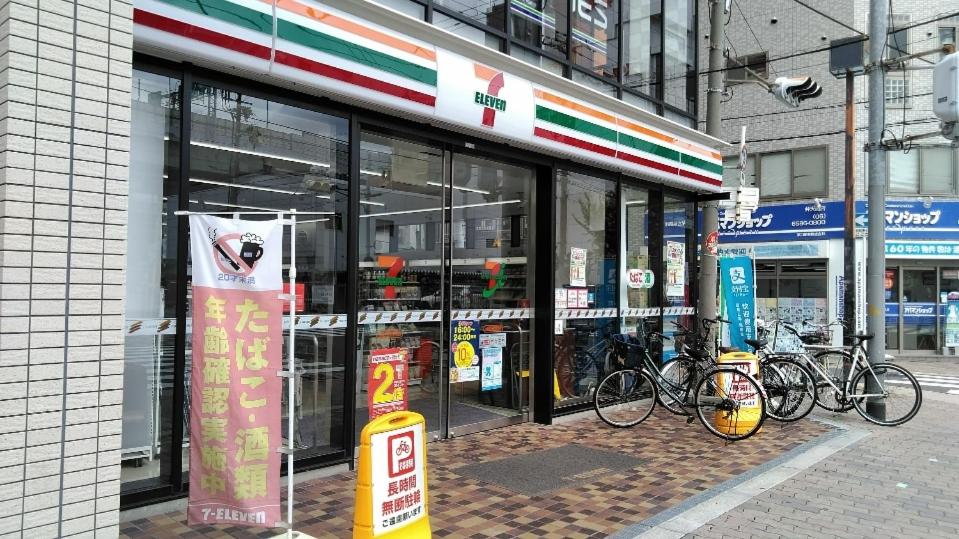 波除ハイツ