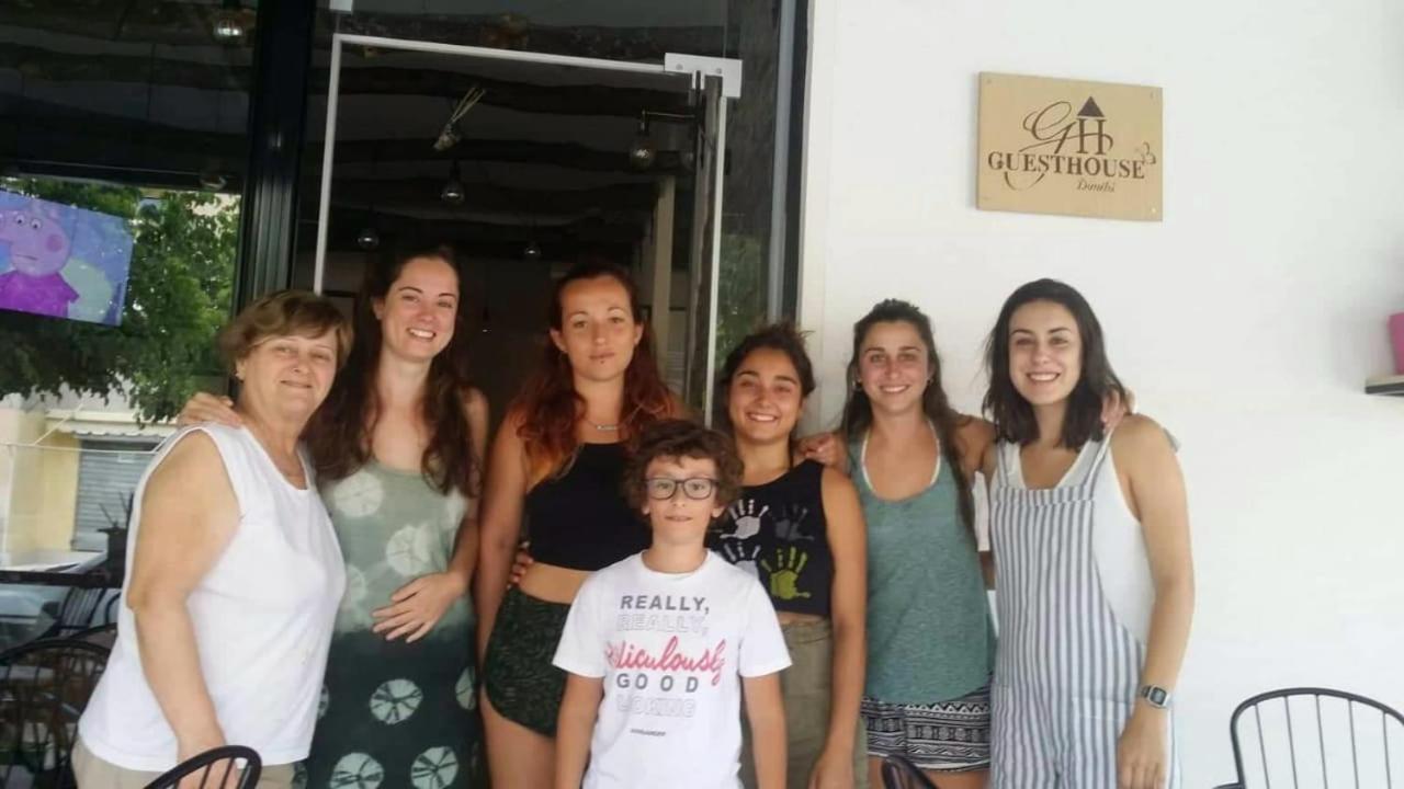 Dimitri Guest House