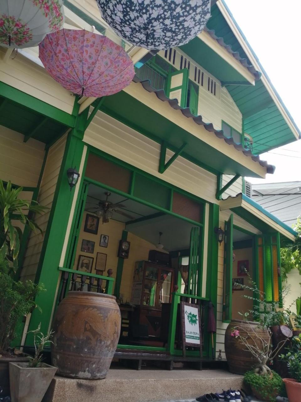 Baan Tepa Boutique House