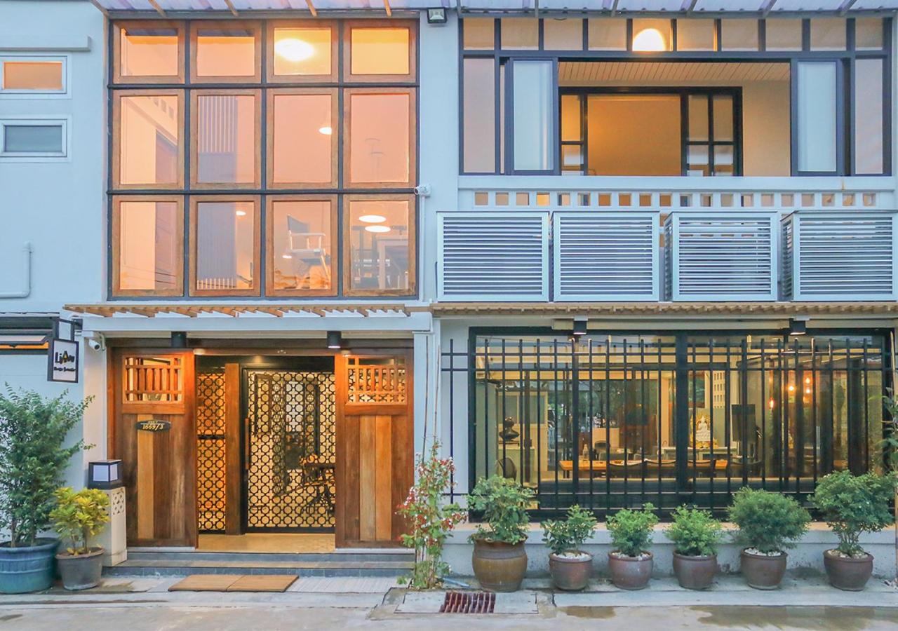liaw base house