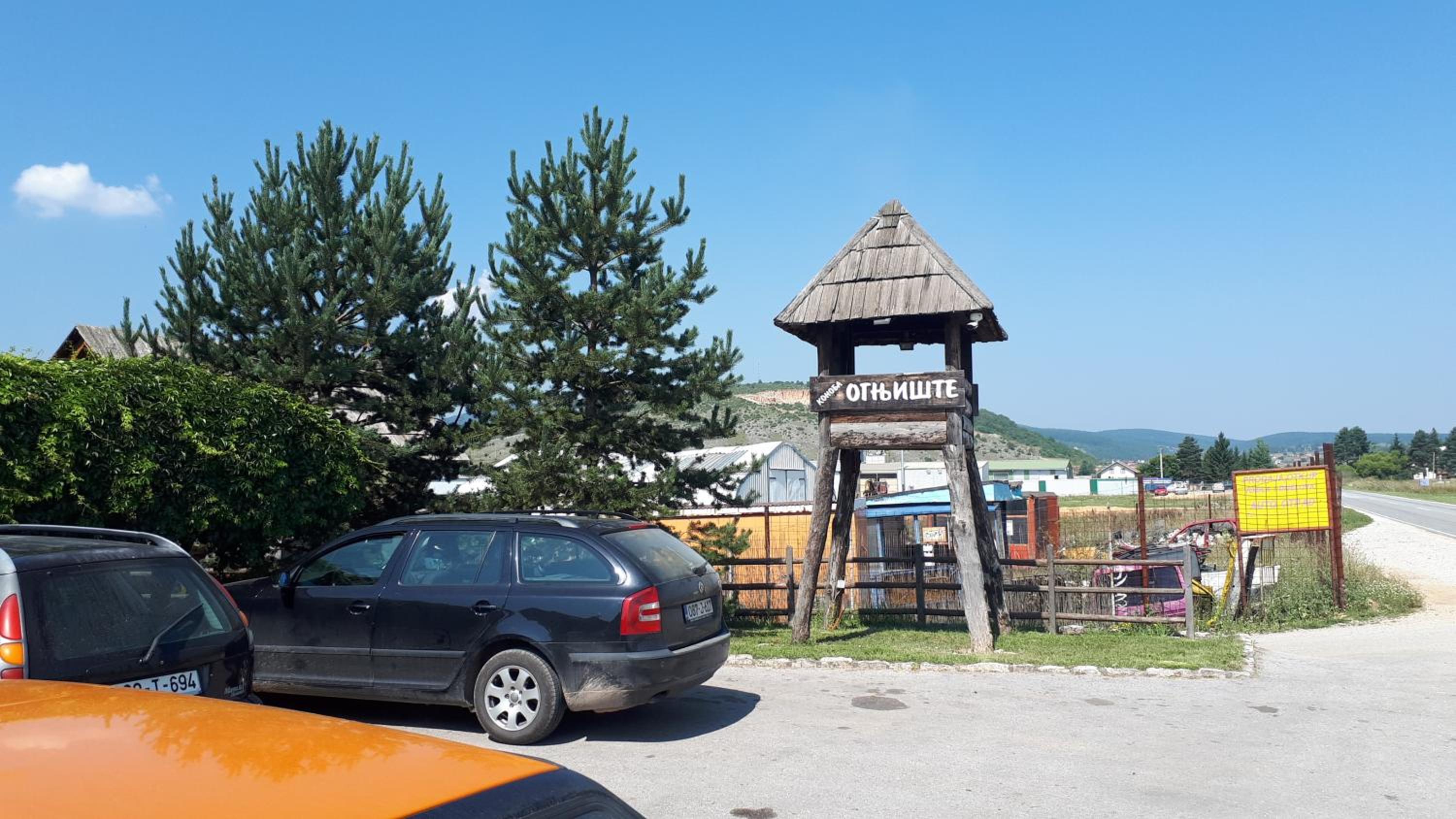 Konoba Ognjište
