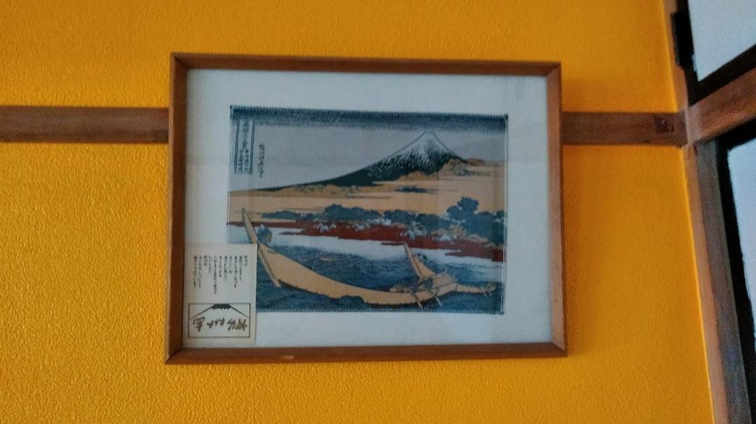 波除ハイツ