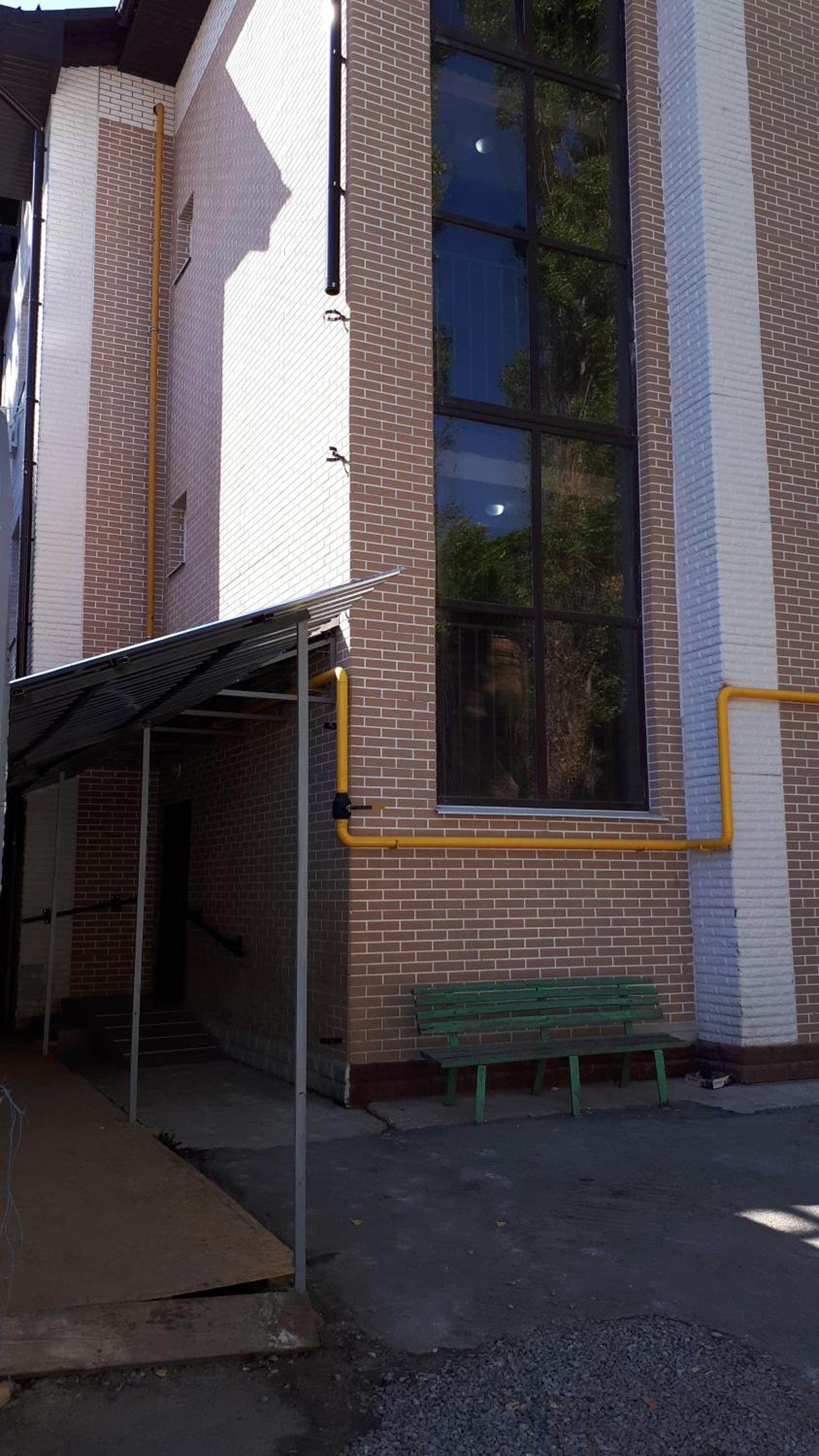 Photo 10