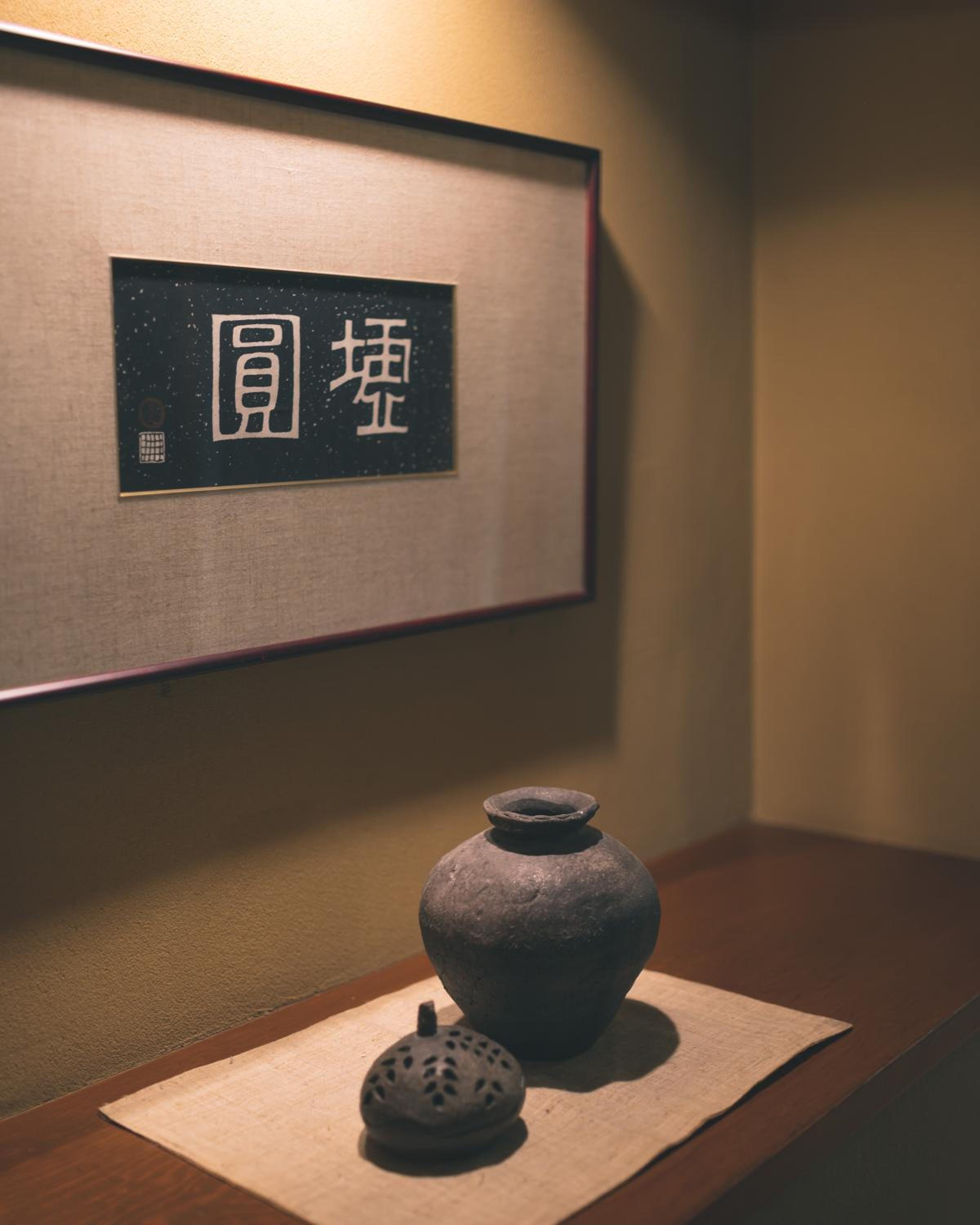 Arima Onsen Tocen Goshobo, Kobe - 24