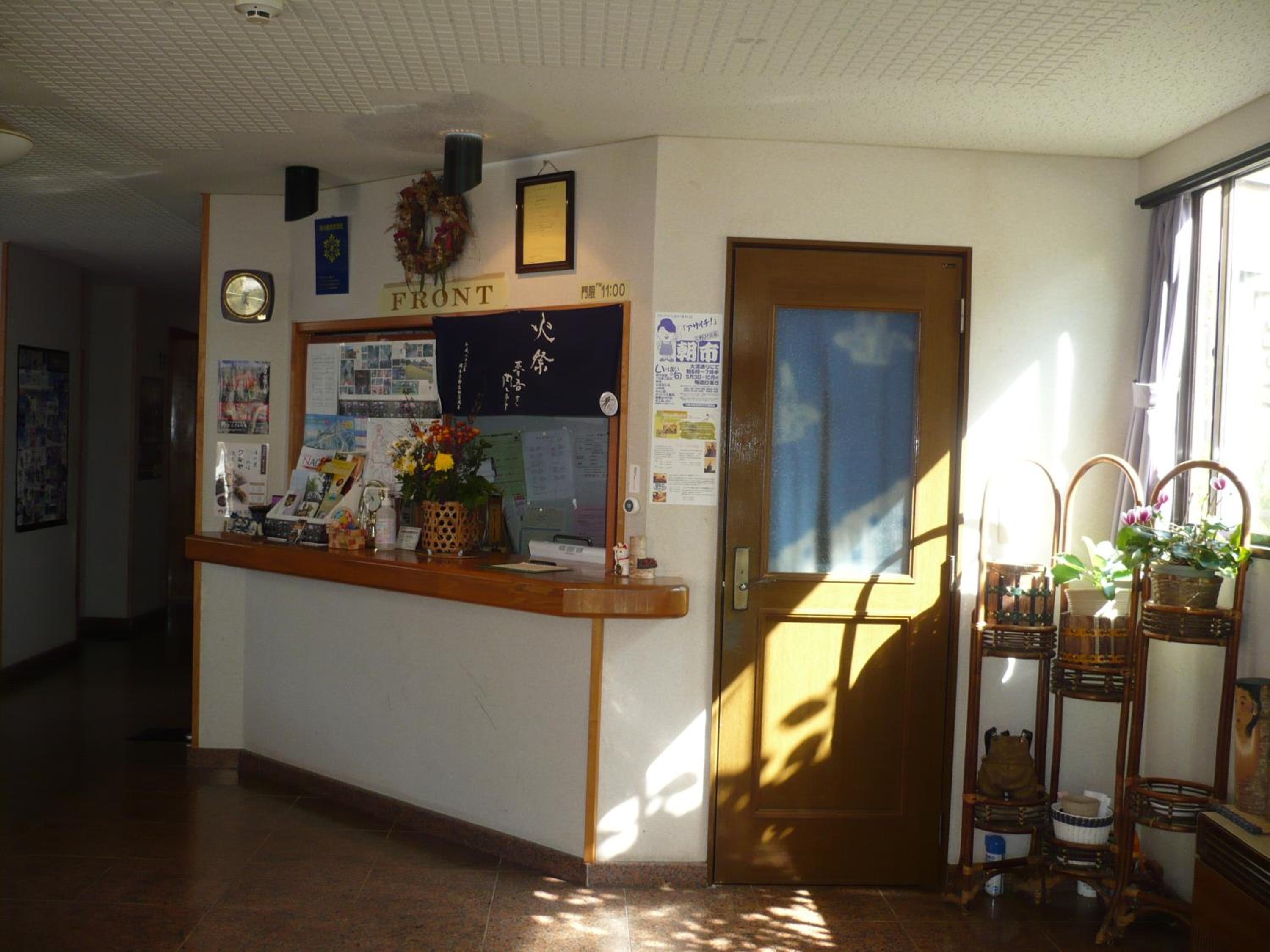 Photo 23