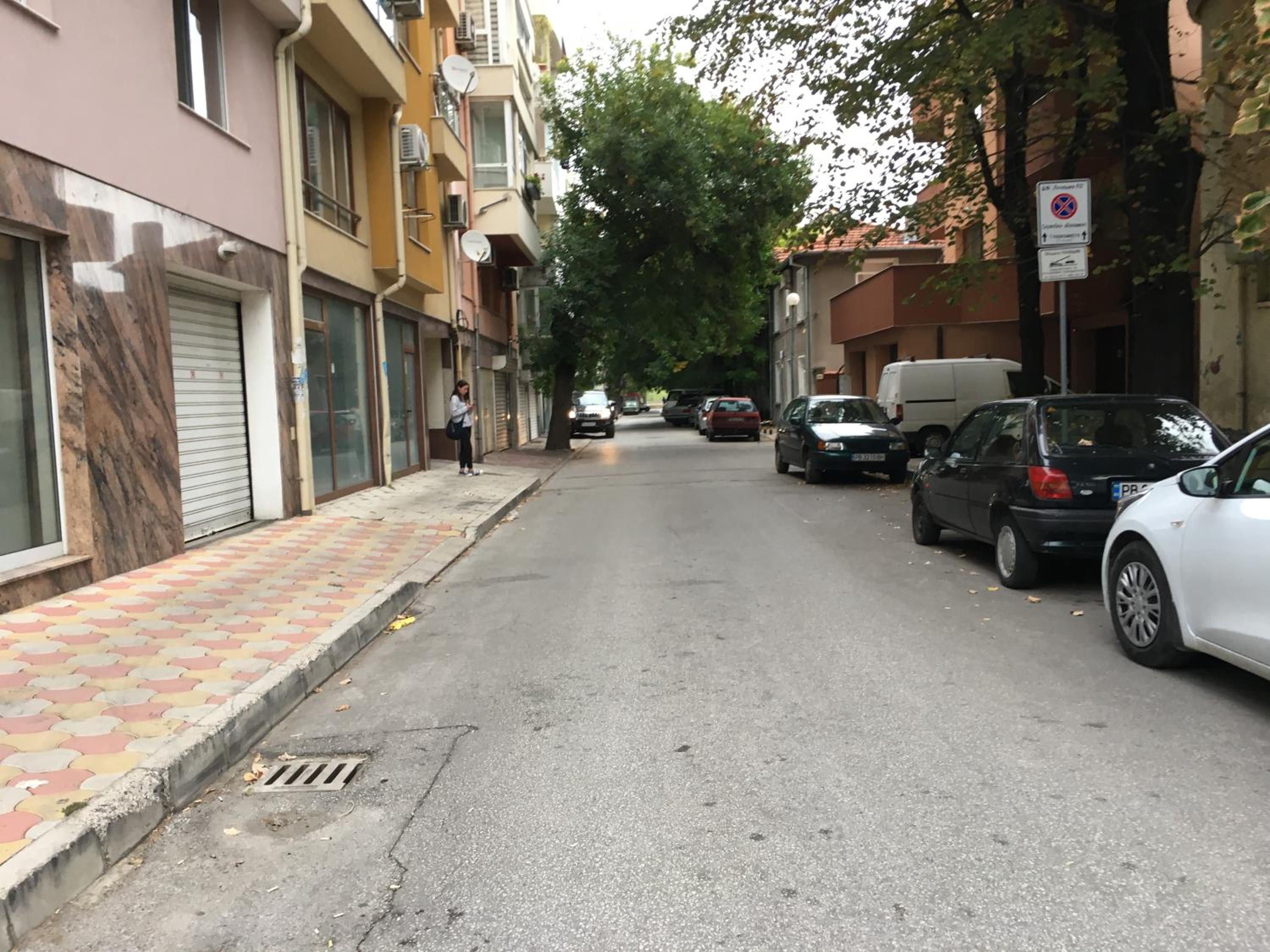 SWEET HOME PLOVDIV