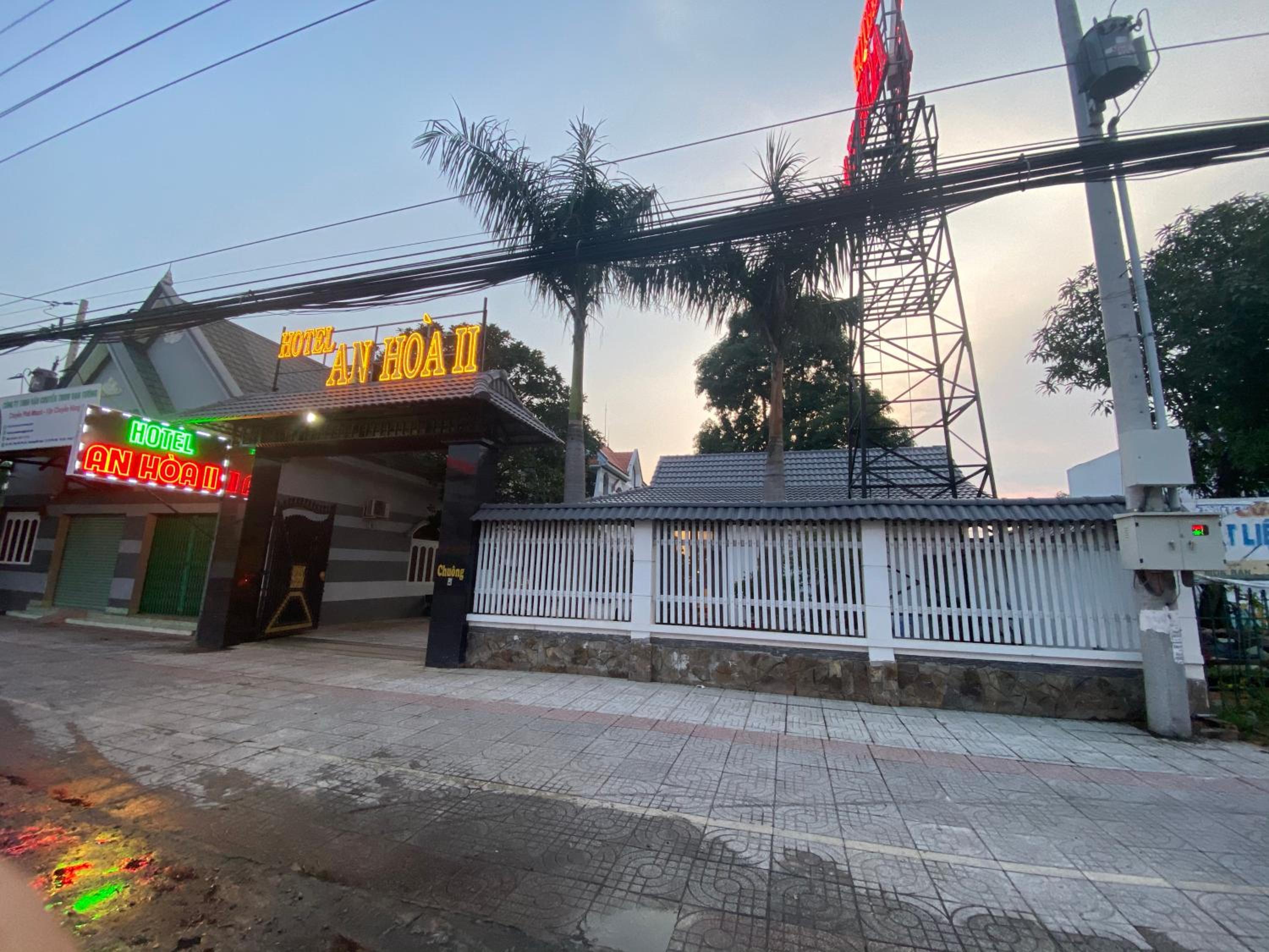 HOTEL AN HOÀ II, photo 9