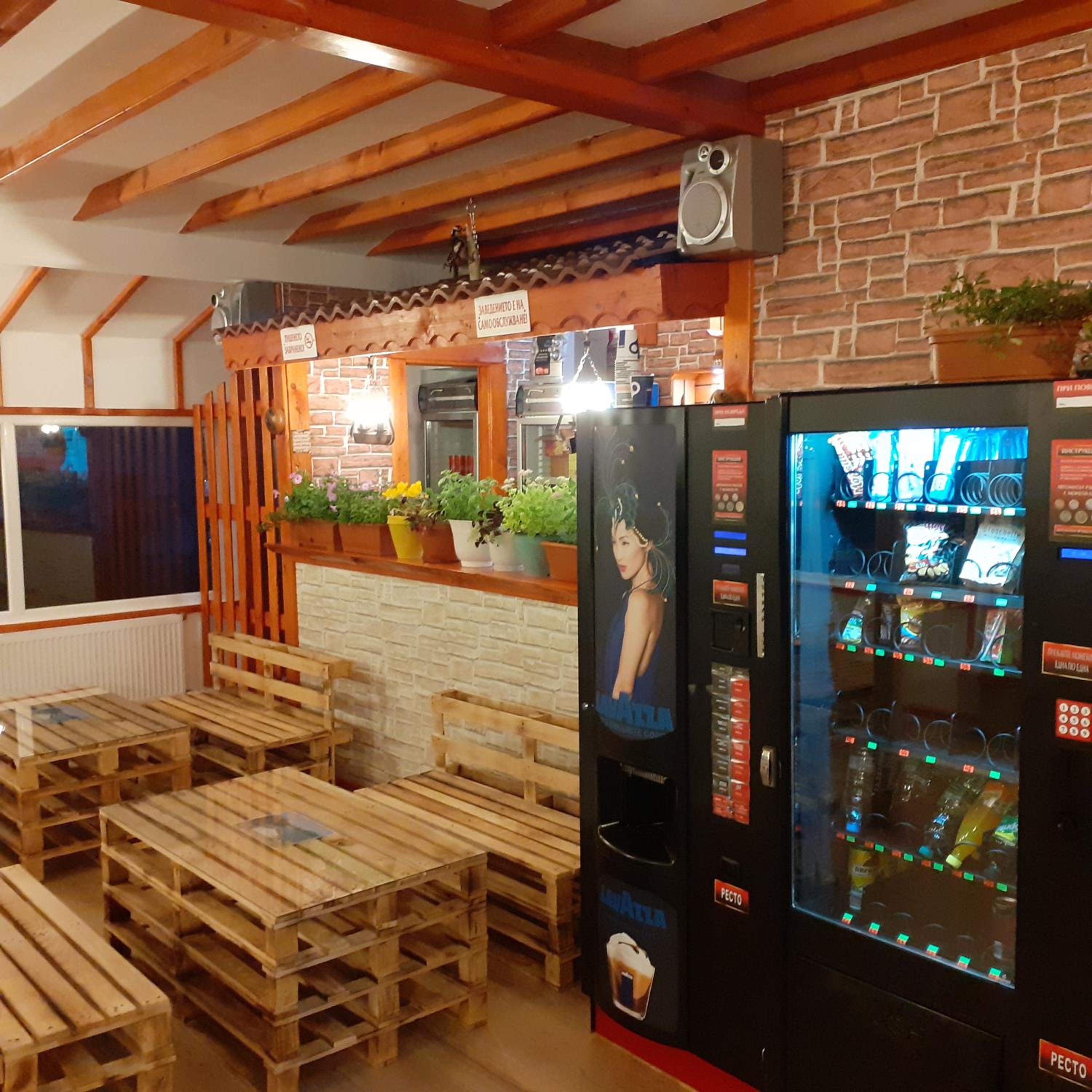 Teo's Guest House