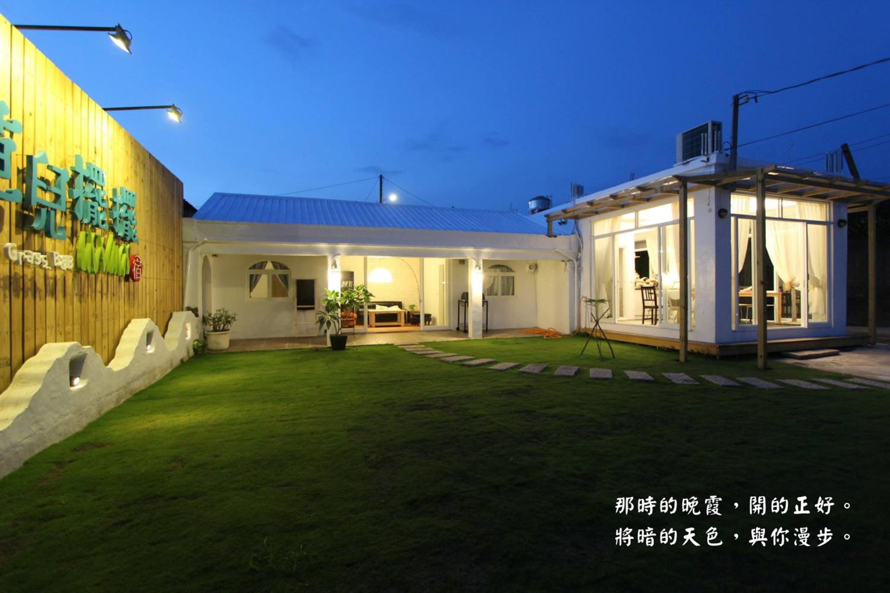 Grass B&B