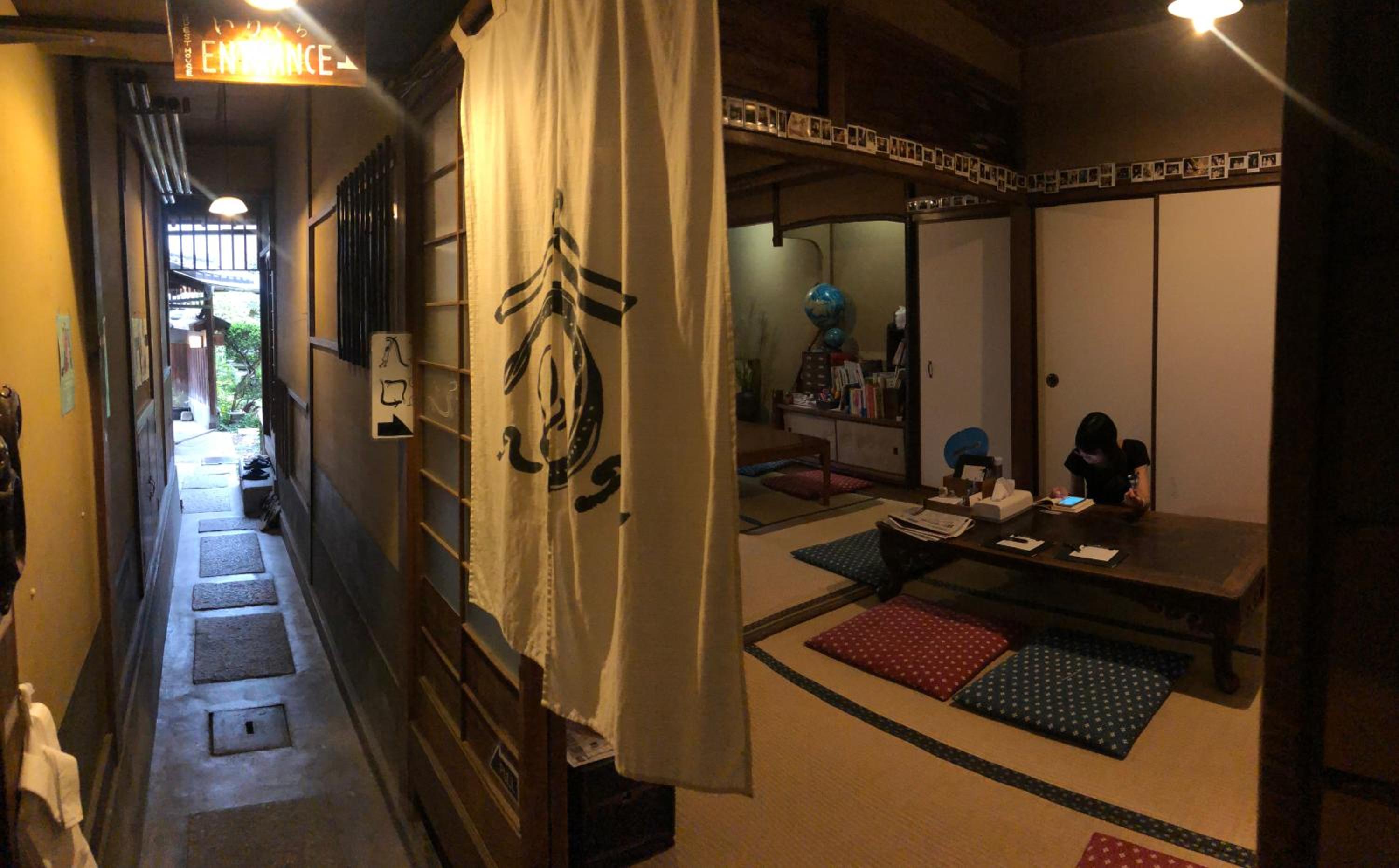 Onomichi Guest House Anago-no-Nedoko view 5