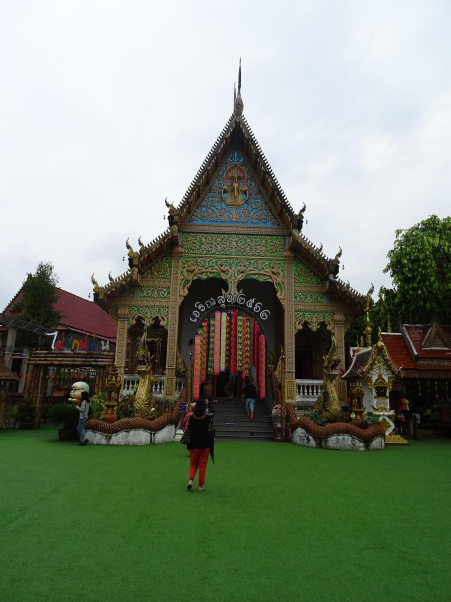 Photo 17