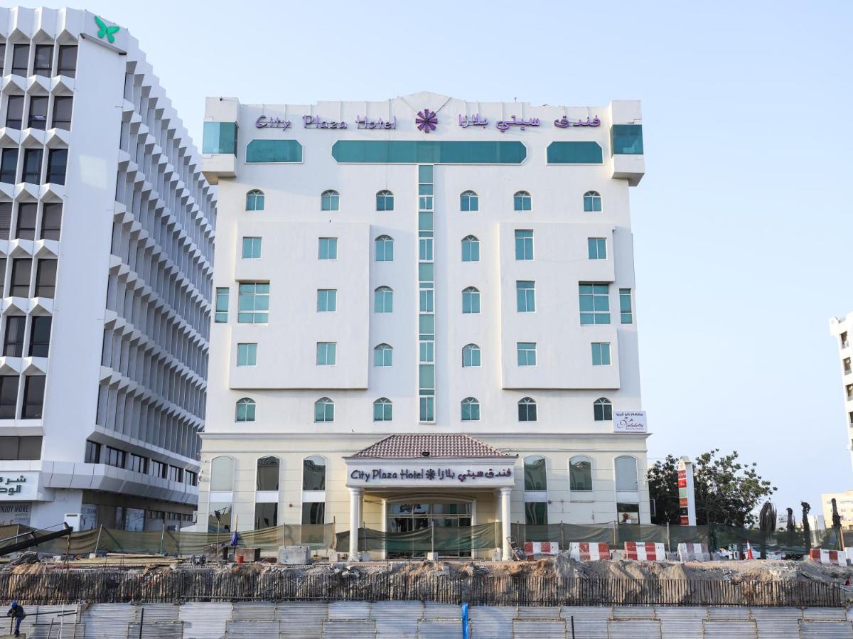 OYO 328 City Plaza Hotel