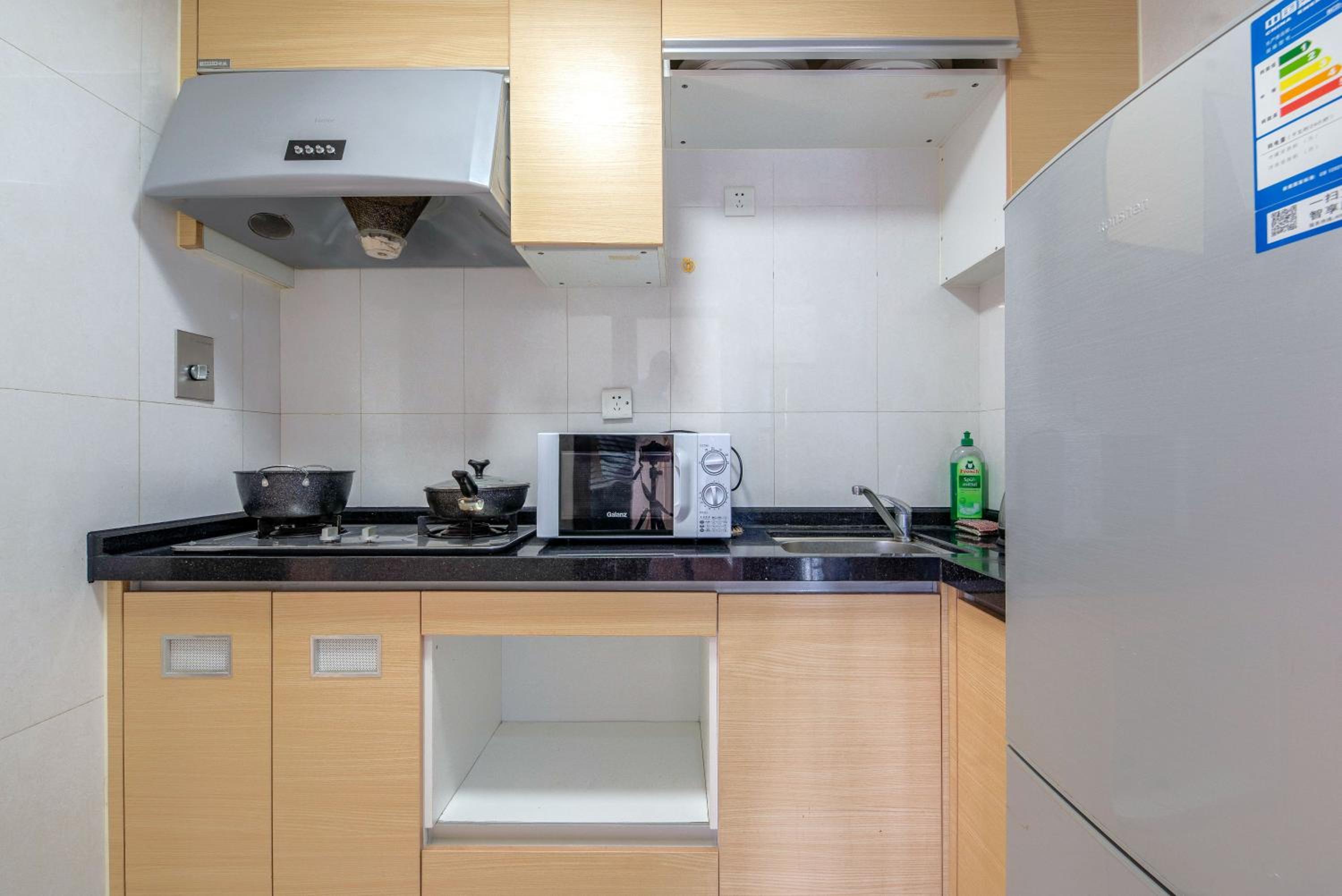 Ben Shu Jia Apartment Pazhou Branch