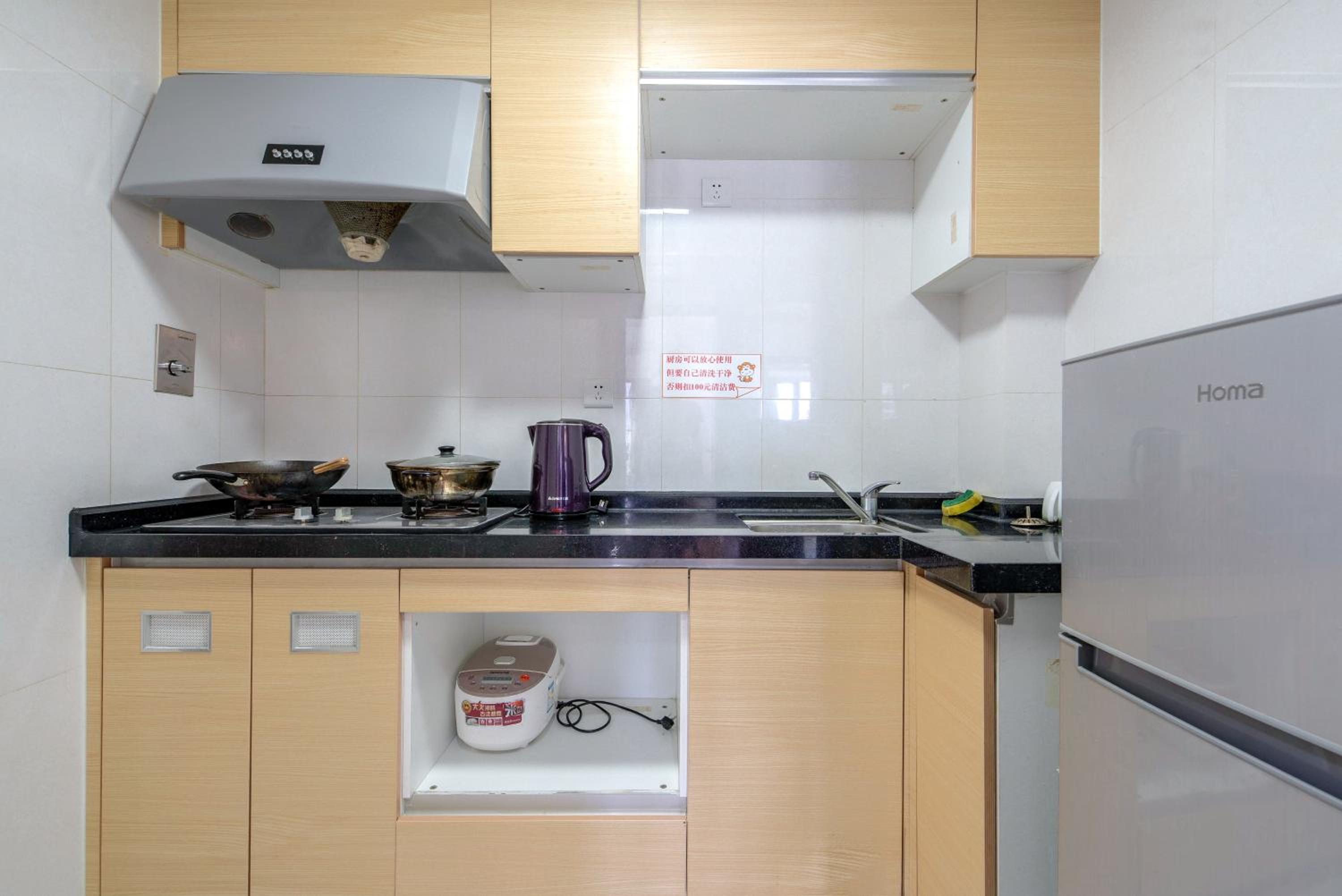 Ben Shu Jia Apartment Pazhou Branch