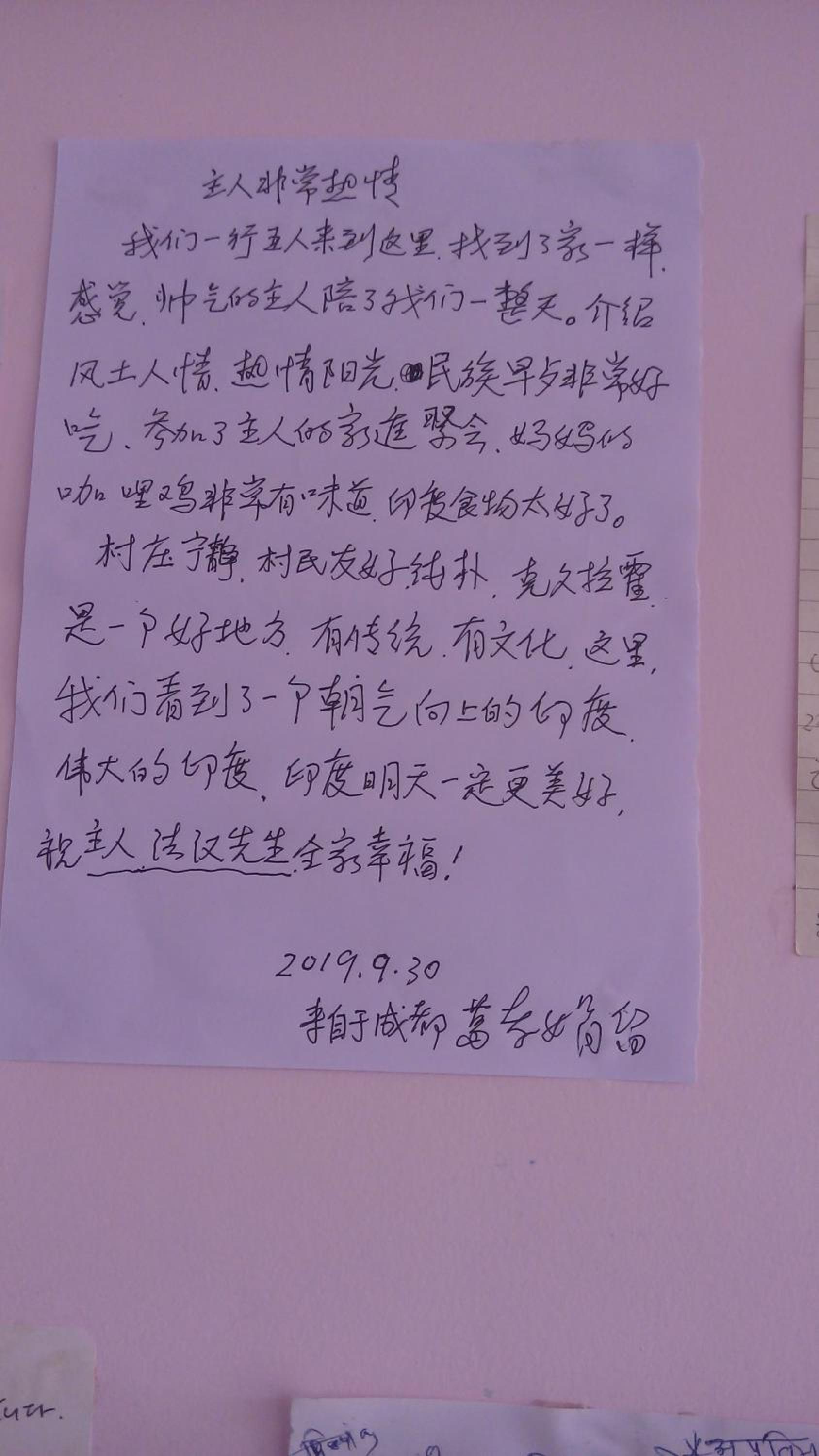 Photo 30