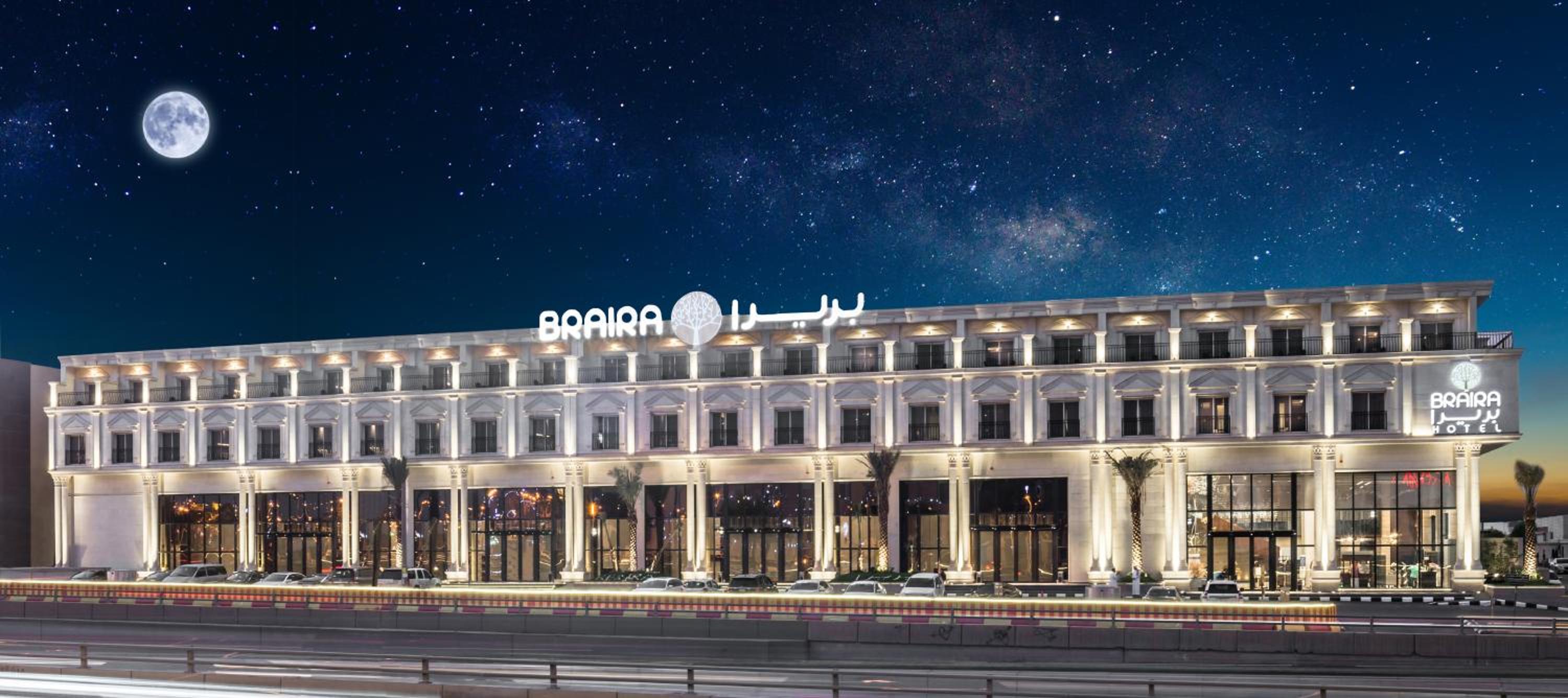 Hotel Braira Al Nakheel - Image 1