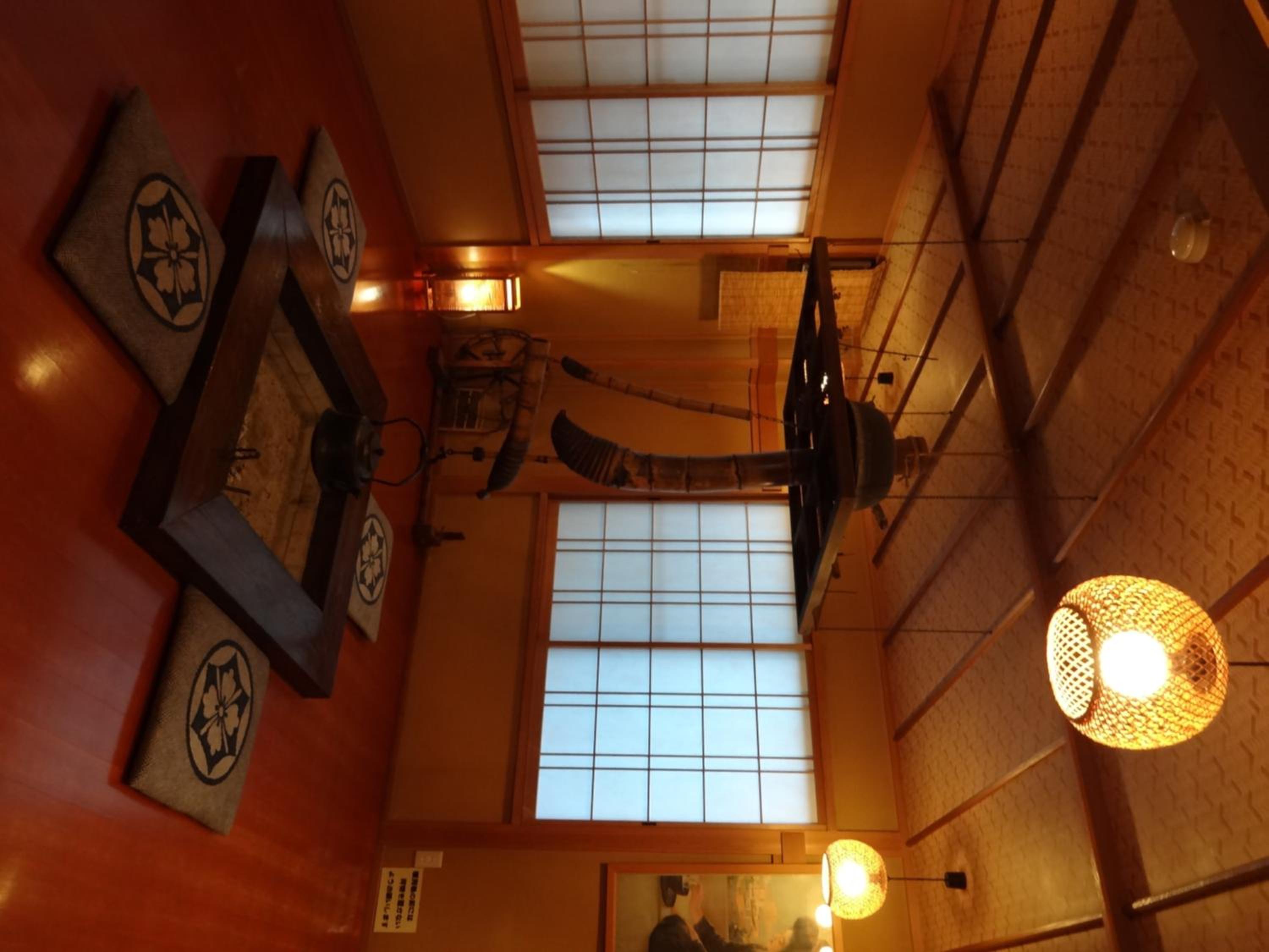 Mizubasho no Yado Higashi view 3