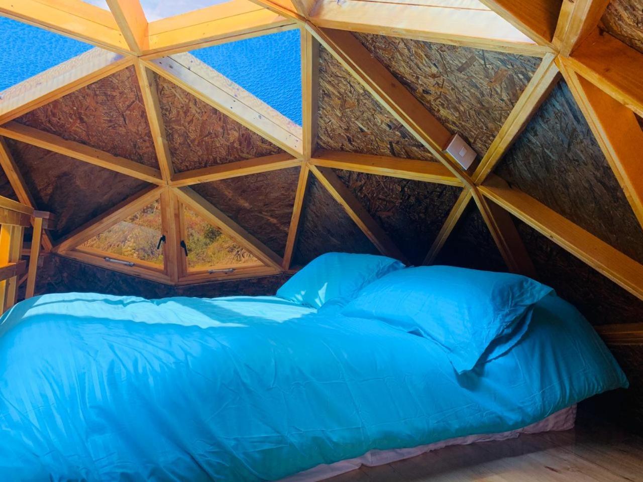 Glamping Los Balcones view 4