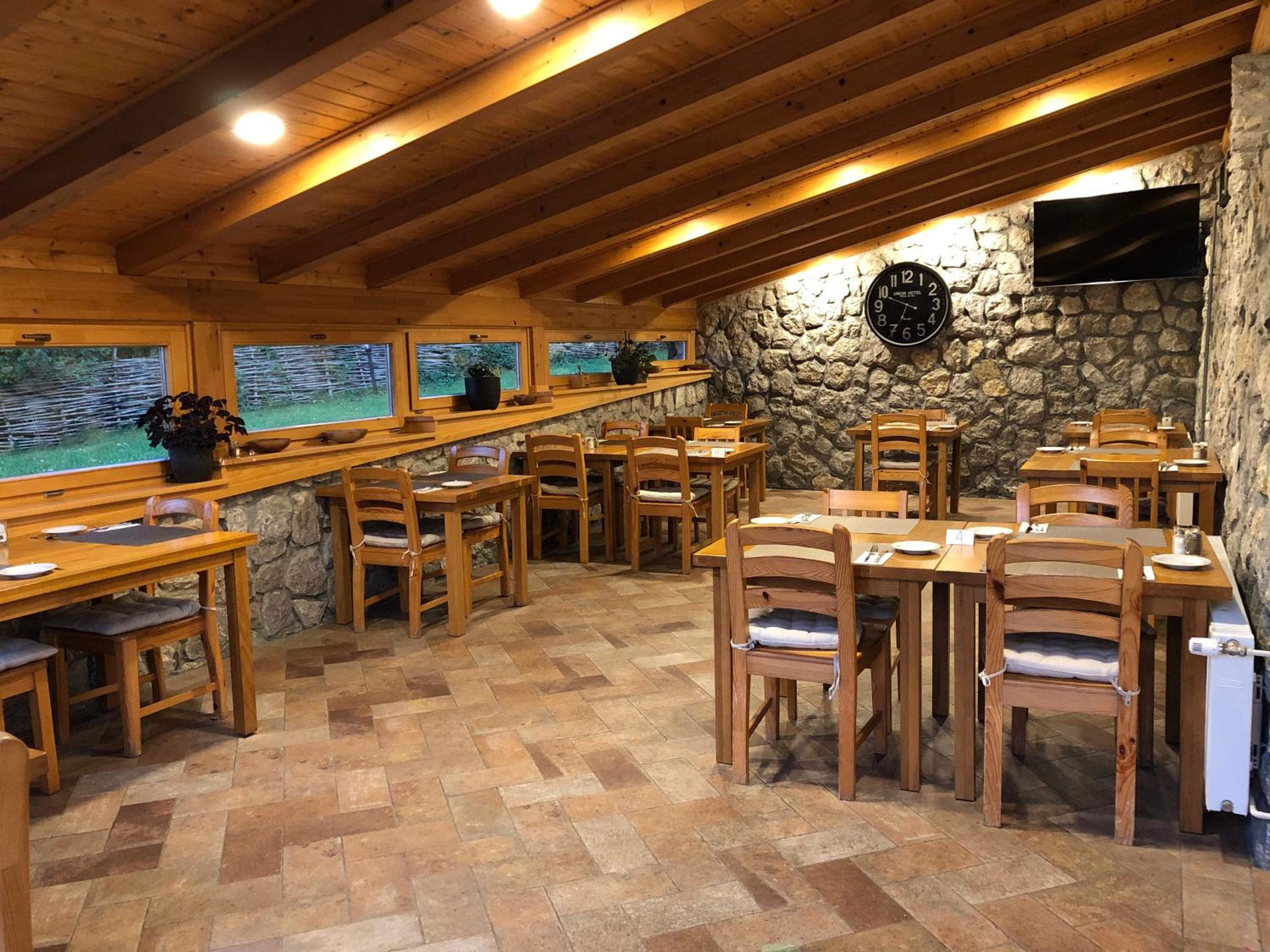 Plitvice Miric Inn