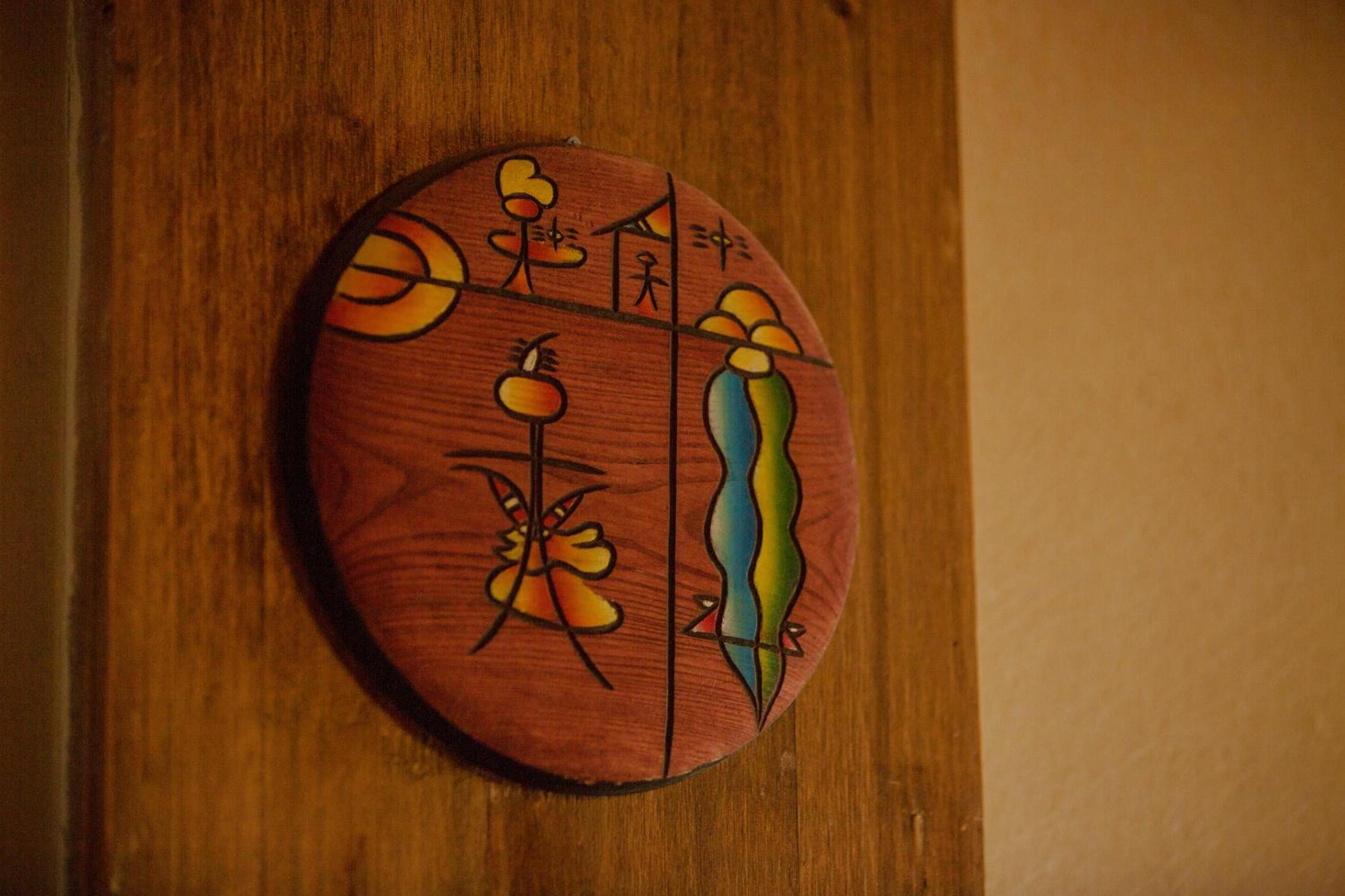 Photo 51