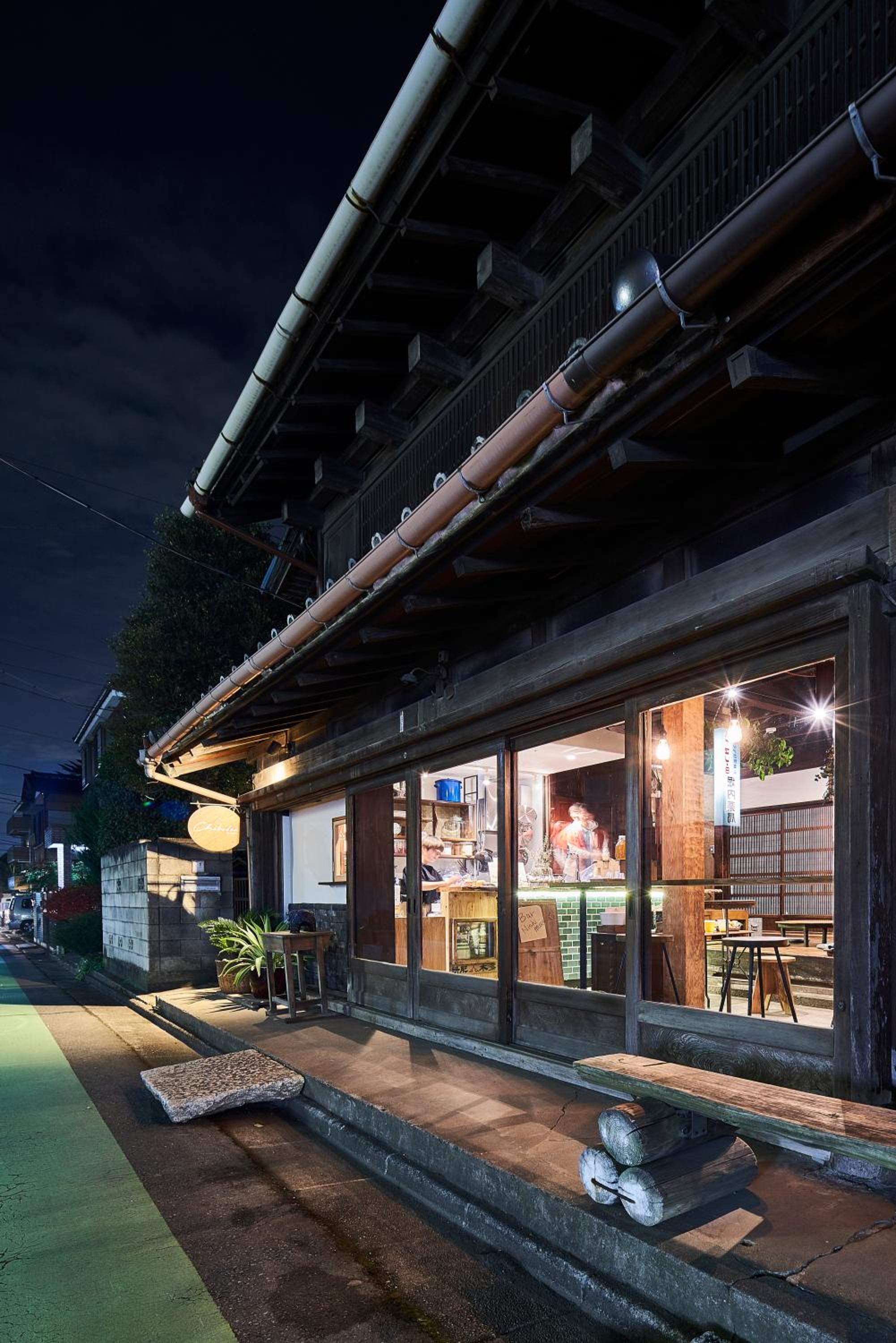 ちゃぶだい Guesthouse,Cafe&Bar view 2