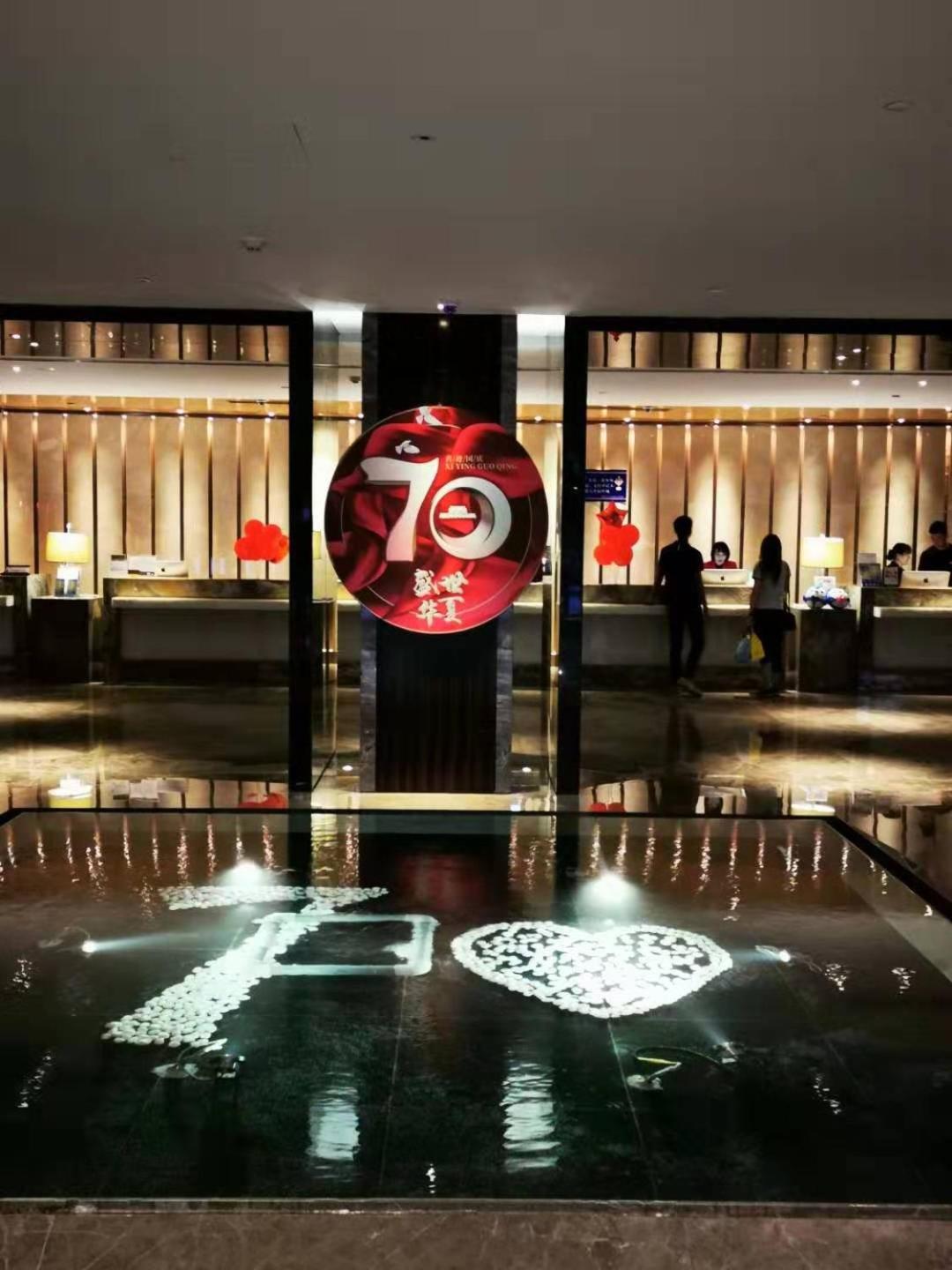 Yantai Vacations - Yantai Meiya International ApartHotel (Previous Ramada Plaza) - Property Image 4