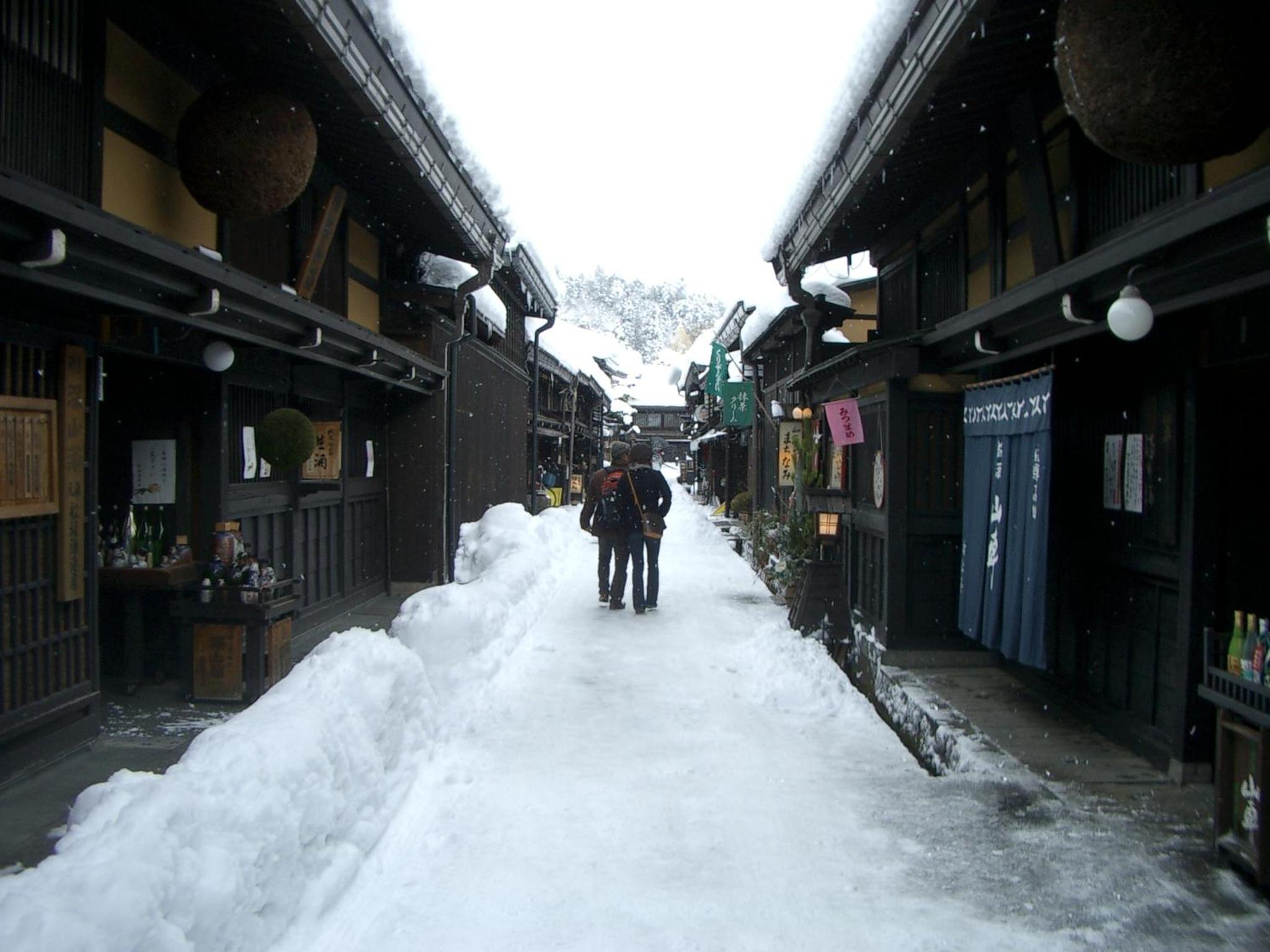 BEYOND HOTEL Takayama 1st
